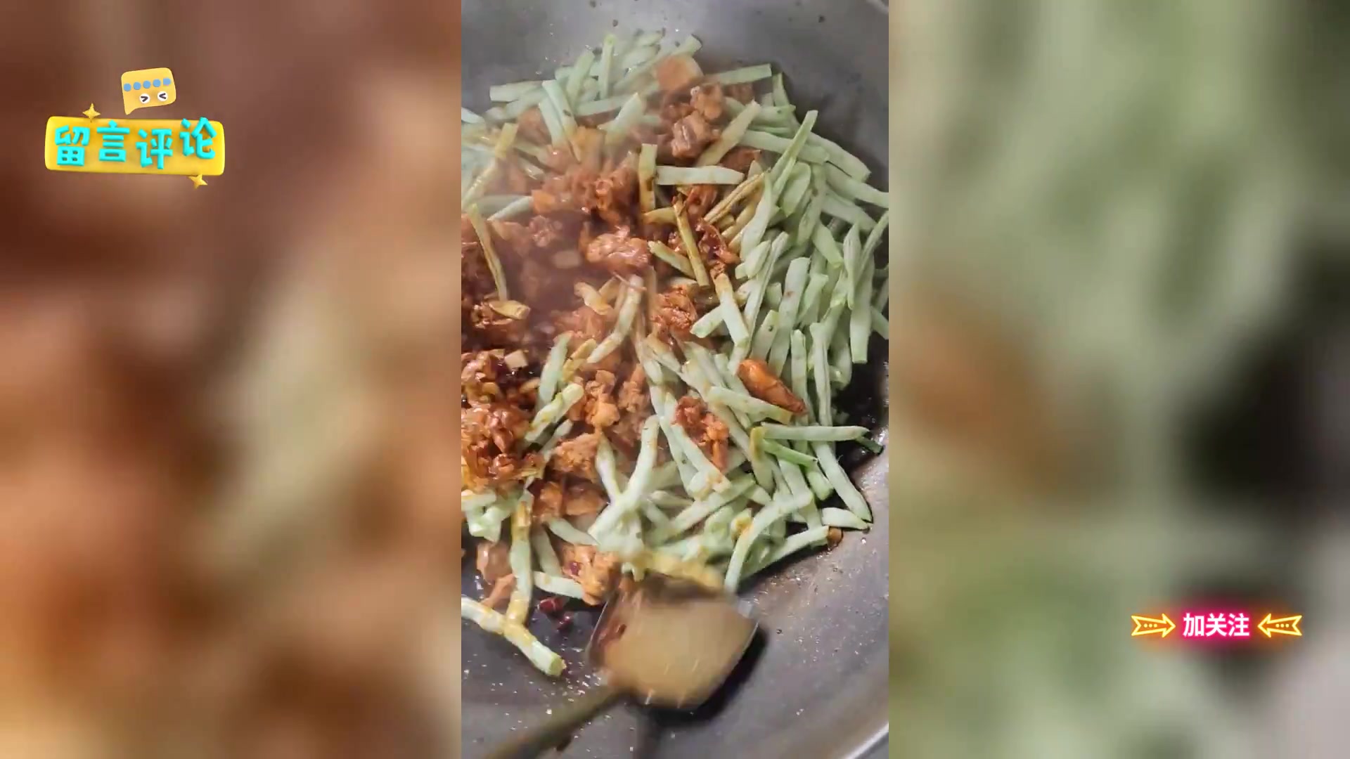 食堂特色大锅炖菜
