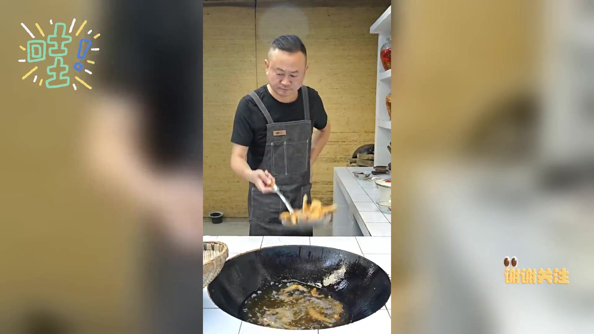 麻辣熏鱼,今日特供