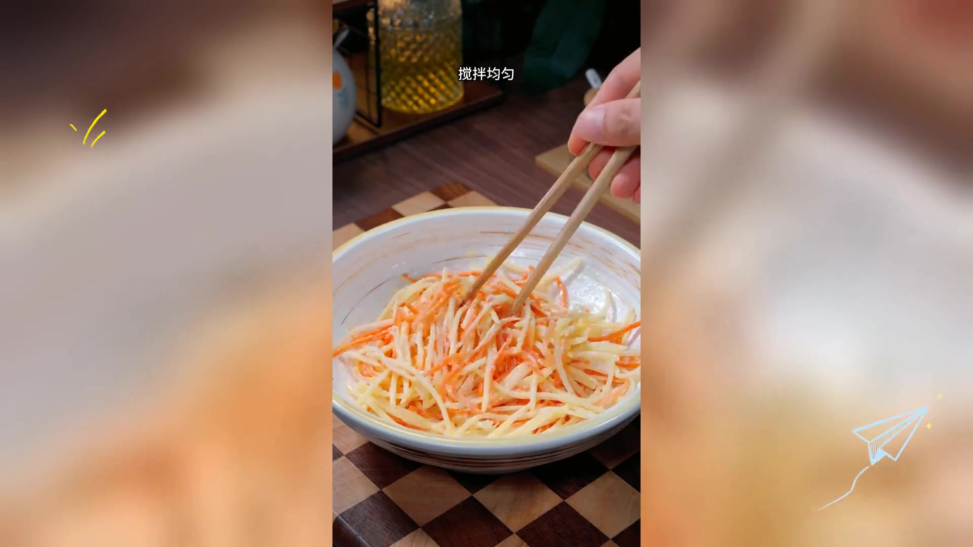 蛋香土豆丝煎饼
