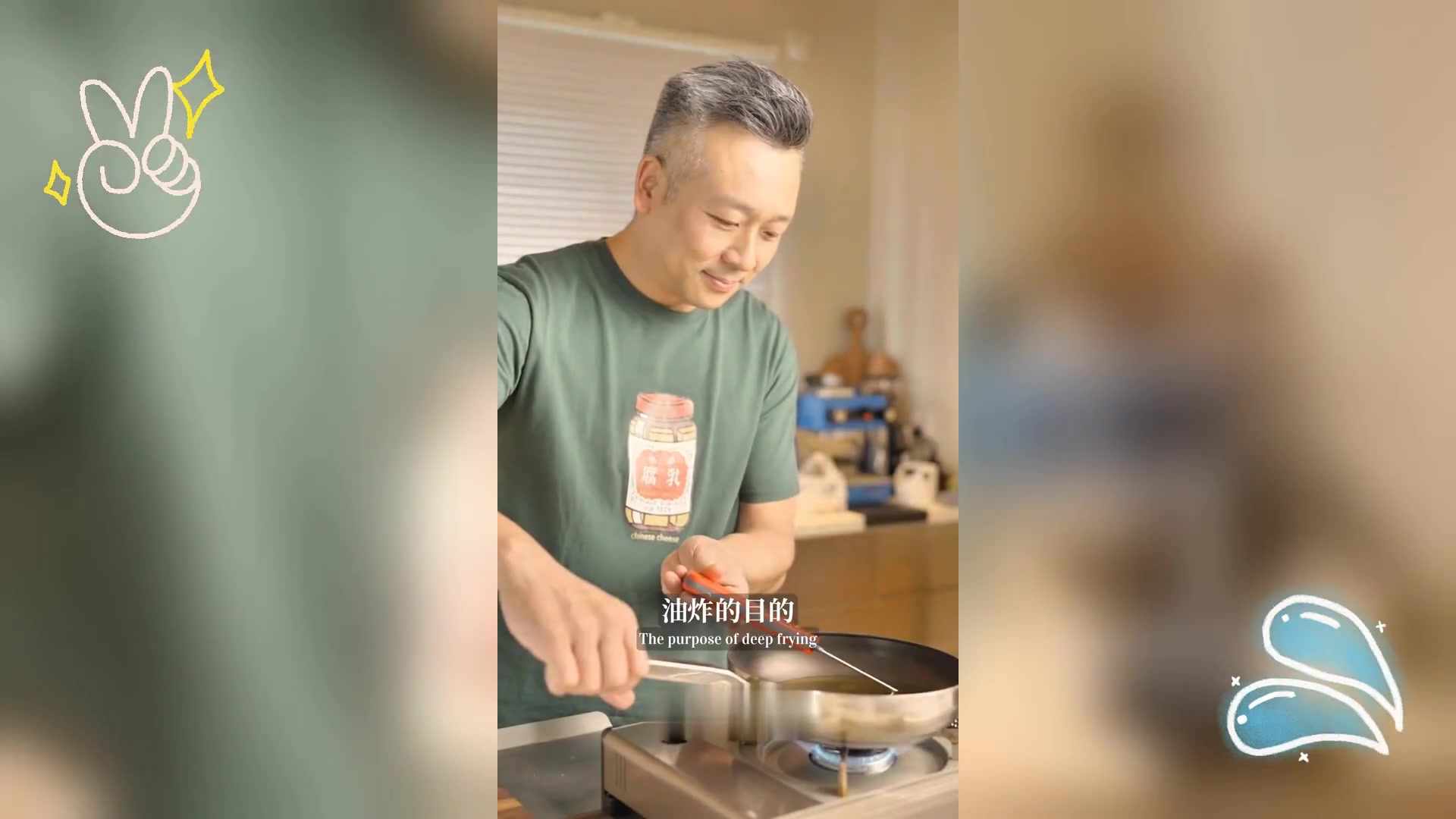 复刻广式大排档经典: 咸蛋黄裹金沙虾球