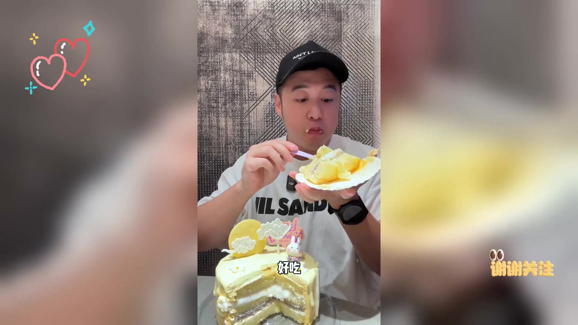 元祖中秋新品多,月饼搭配限定蛋糕,美味全面升级