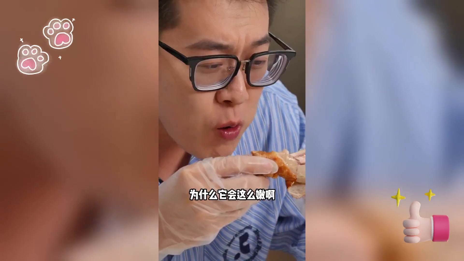 自制吮指原味鸡,天天尽享美味星期四