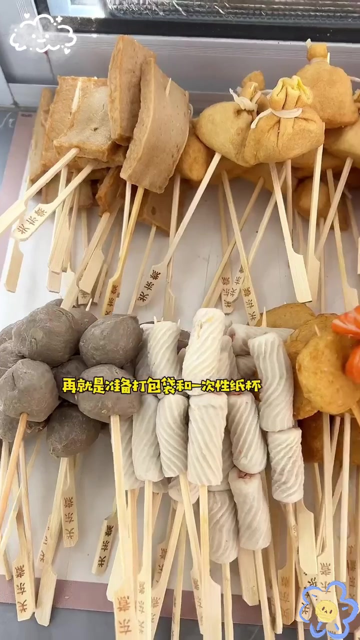 关东煮必备材料和设备,轻松在家享受美味