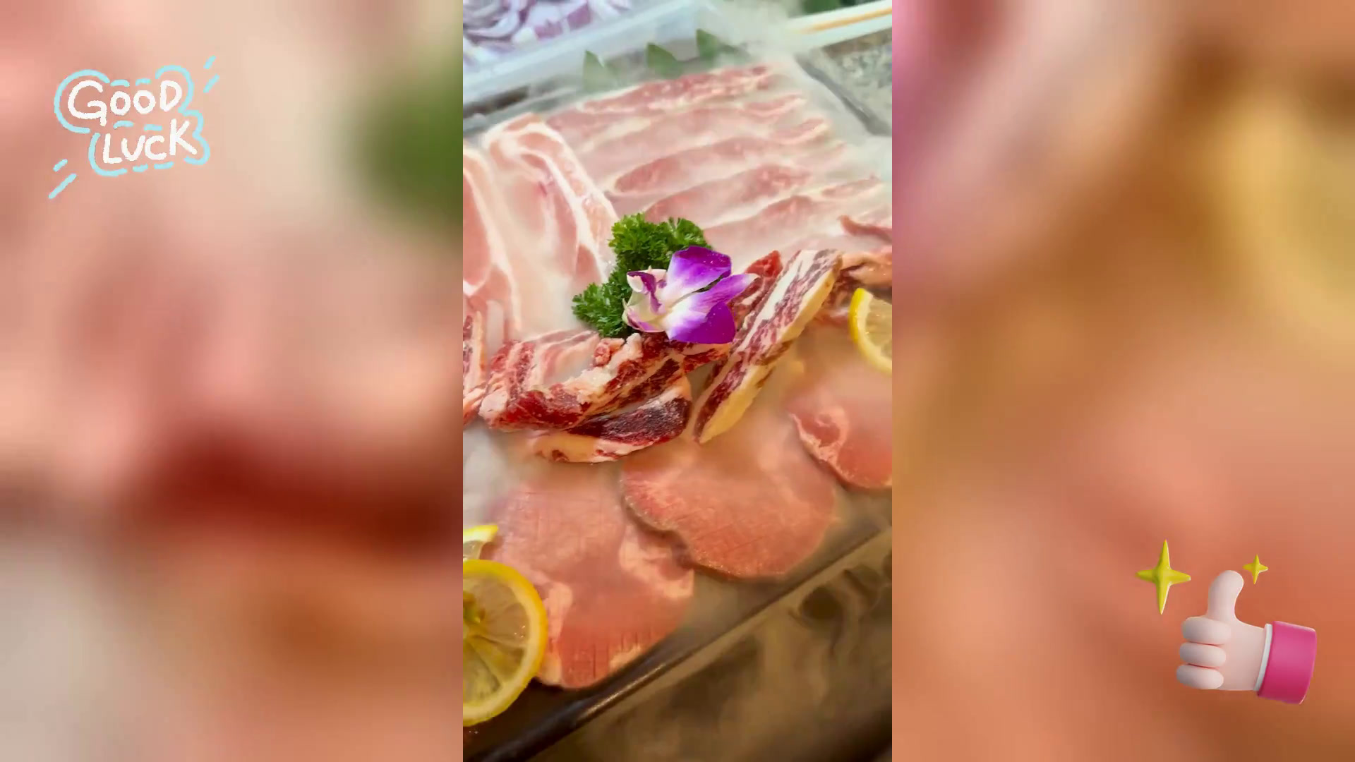 九田家烤肉