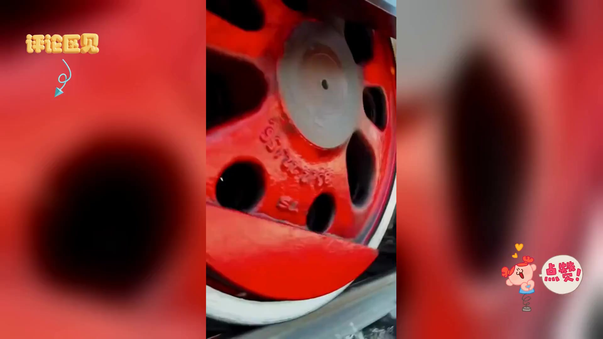 蒸汽机车: 工业革命首座里程碑