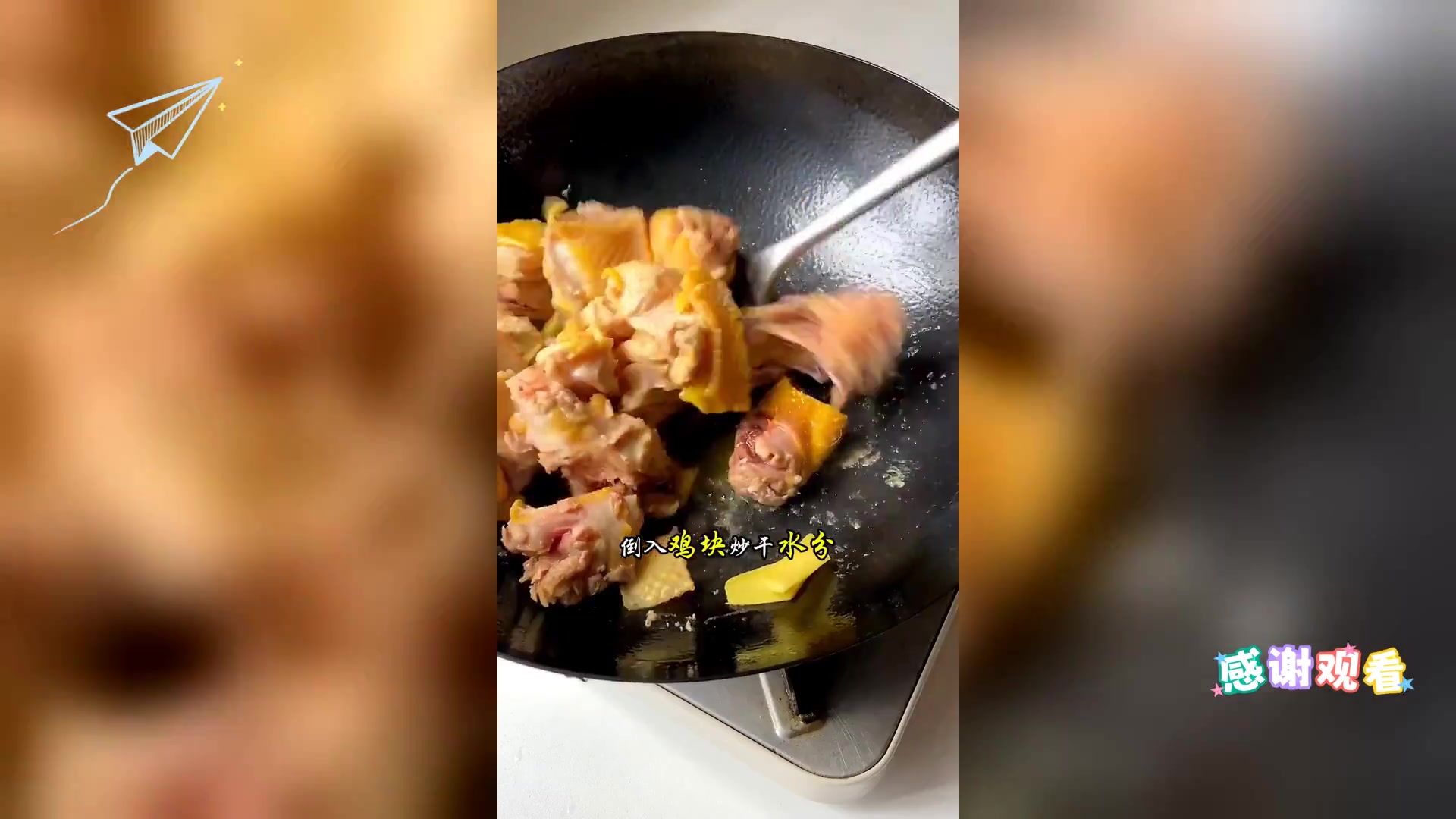 土鸡汤美味秘诀,今日正宗做法