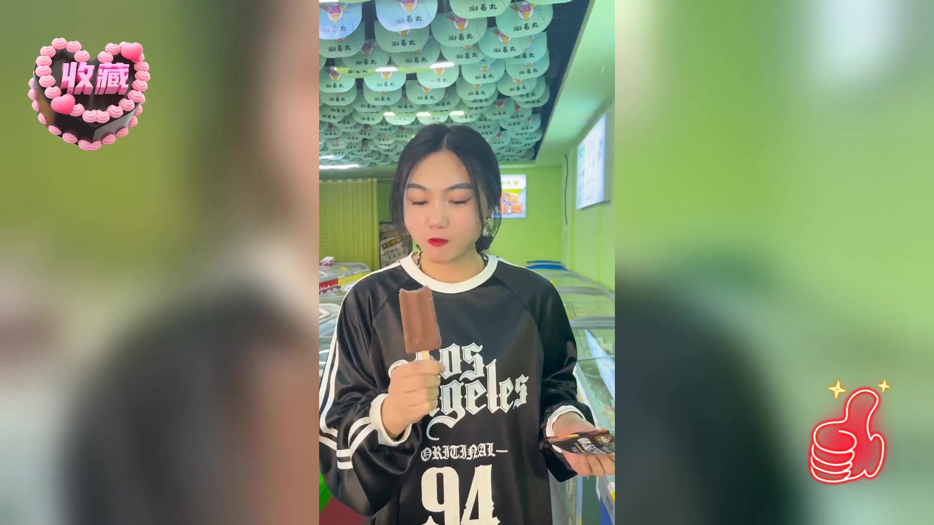 大桥道巧克力精品雪糕,美味升级