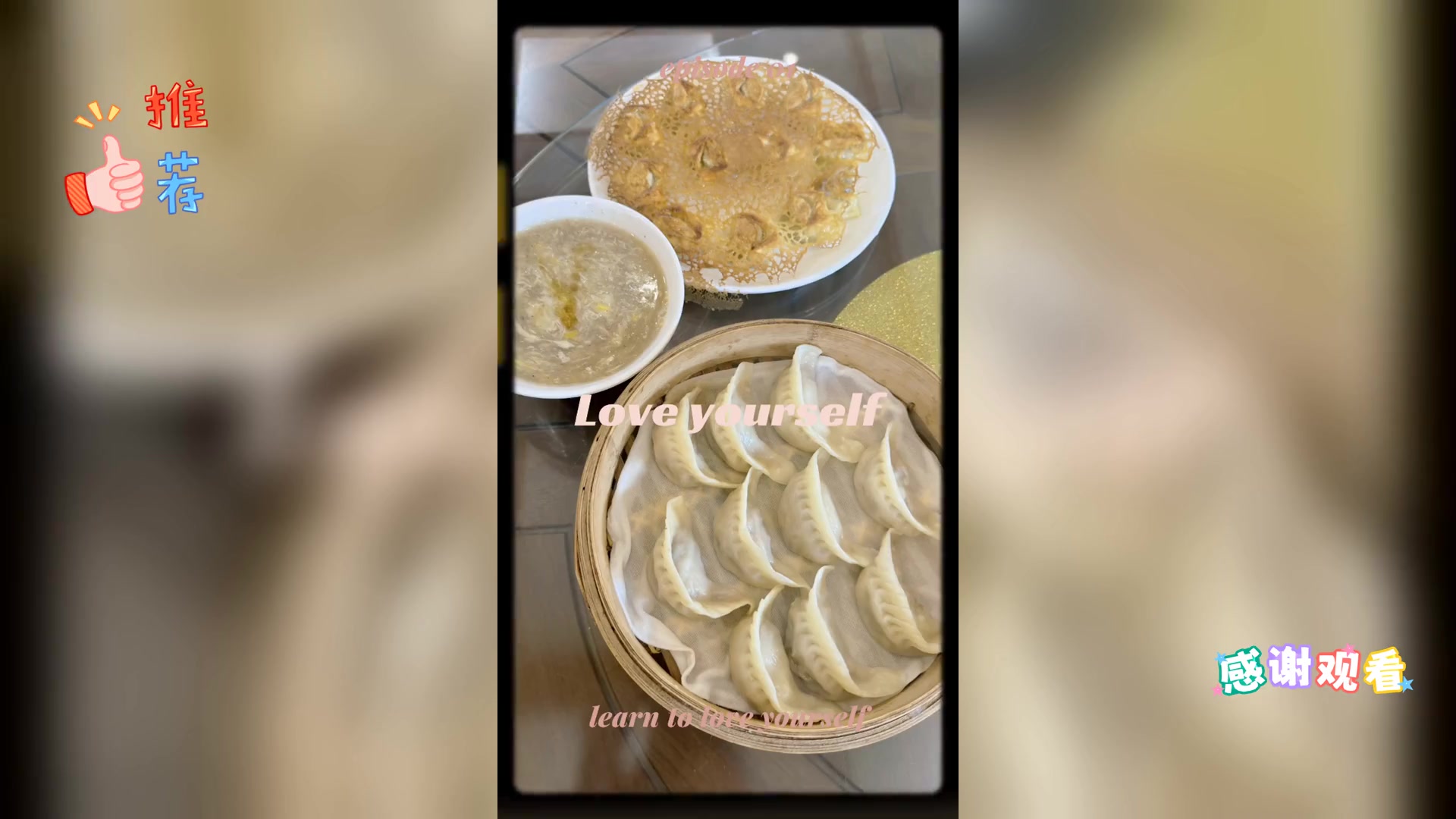 徐州美食推荐: 三珍斋馄炖,地道地标小吃