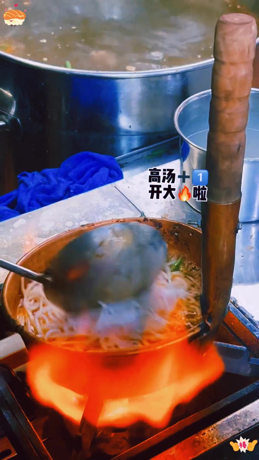 鲜肉臭豆腐小锅米线,一口鲜香,直击灵魂