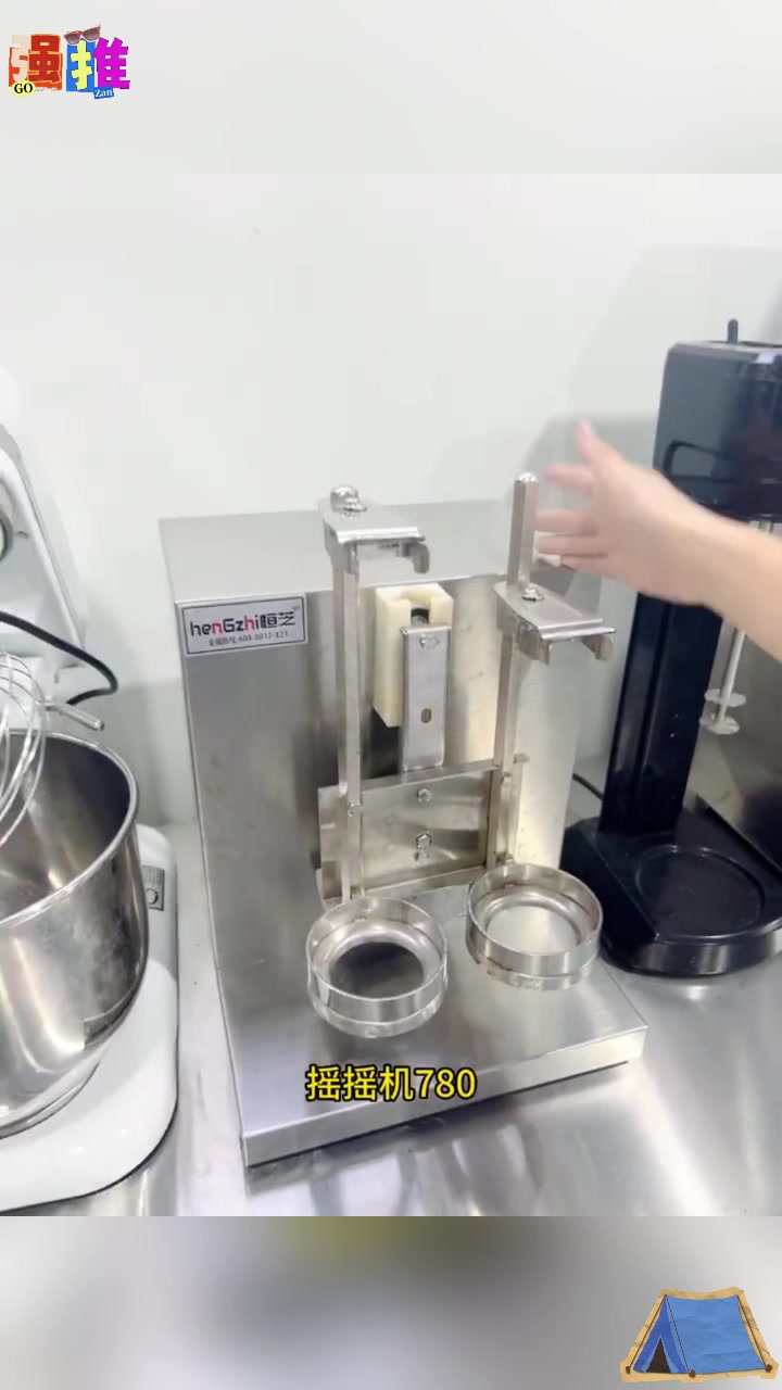 开一家大型奶茶店设备费用是多少