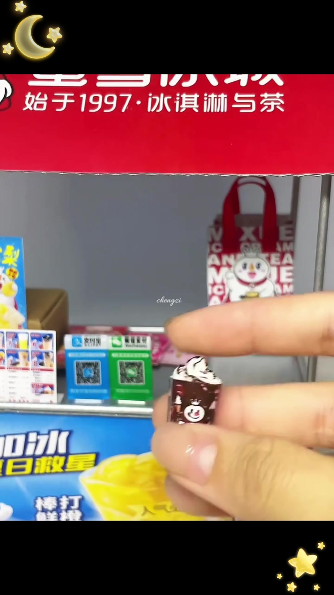 我在大学门口卖烤肠,一个月买了套房