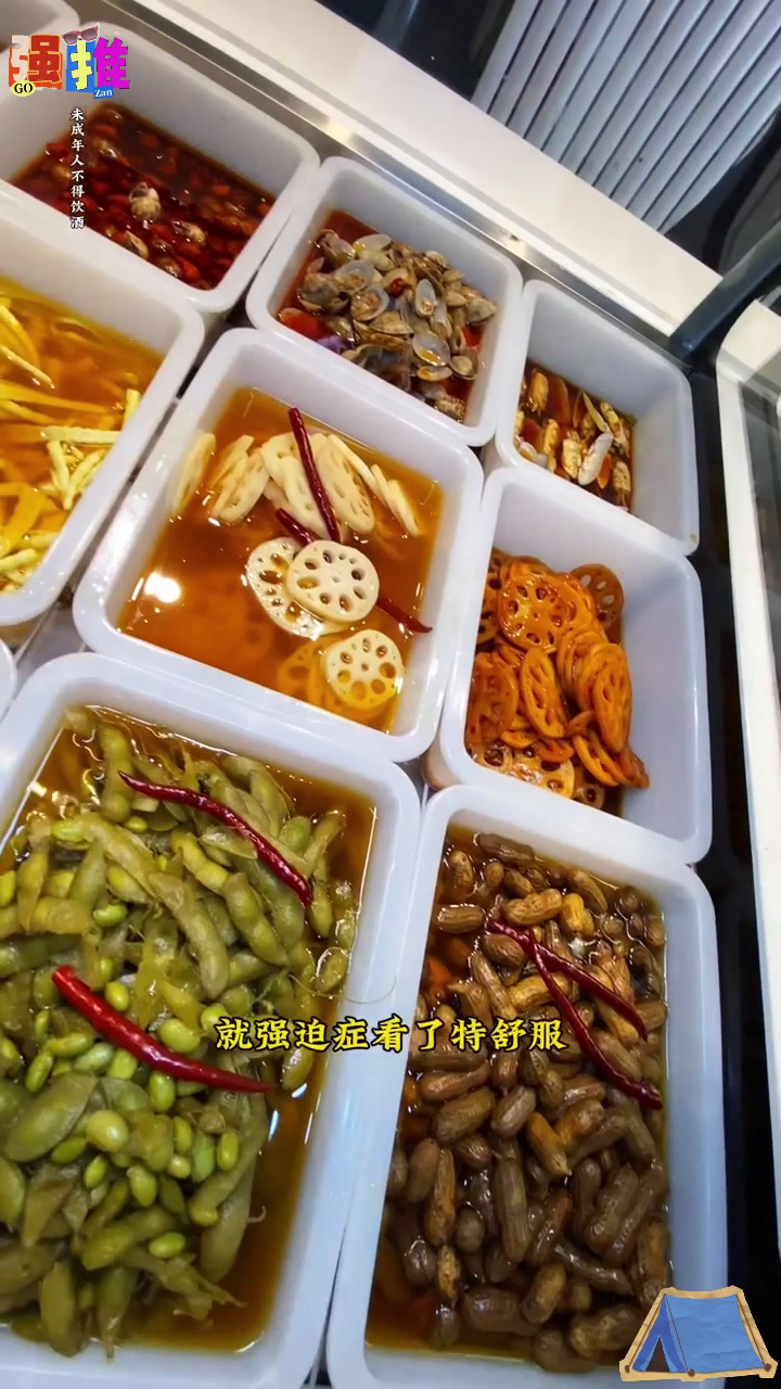 靠谱鸭货店味道不一般