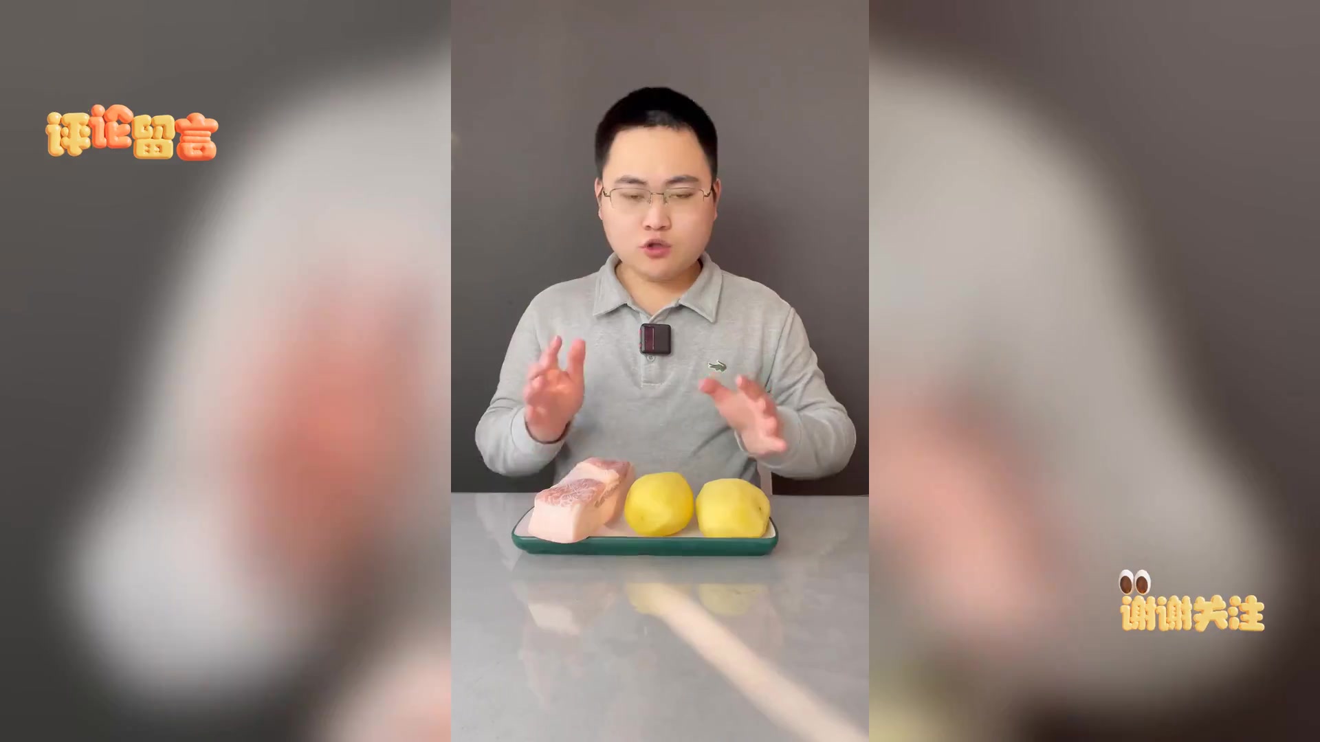 高效暴风式蔬菜切割机