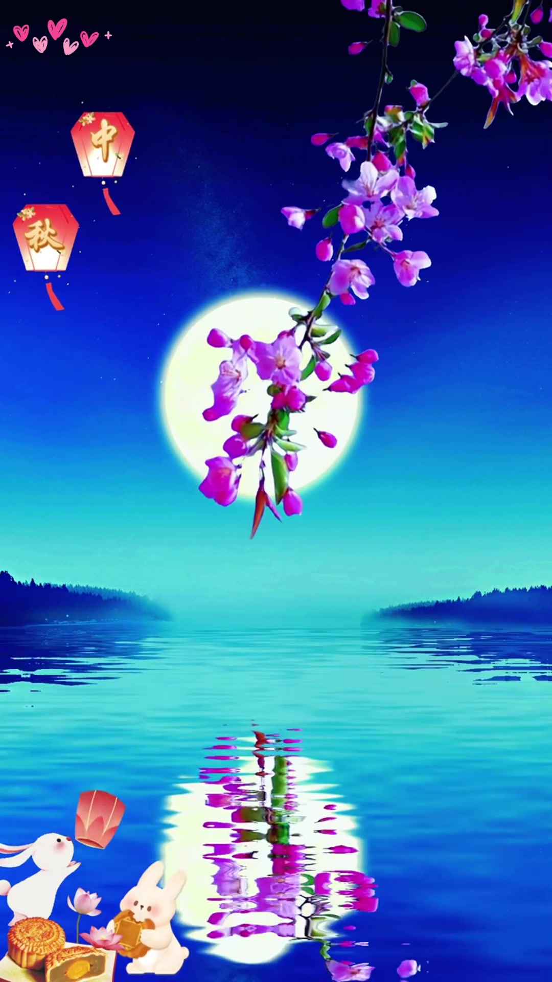 中秋节背景素材免费分享