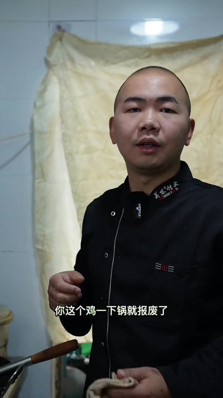 天冷了就适合吃点这菜,辣嗖里