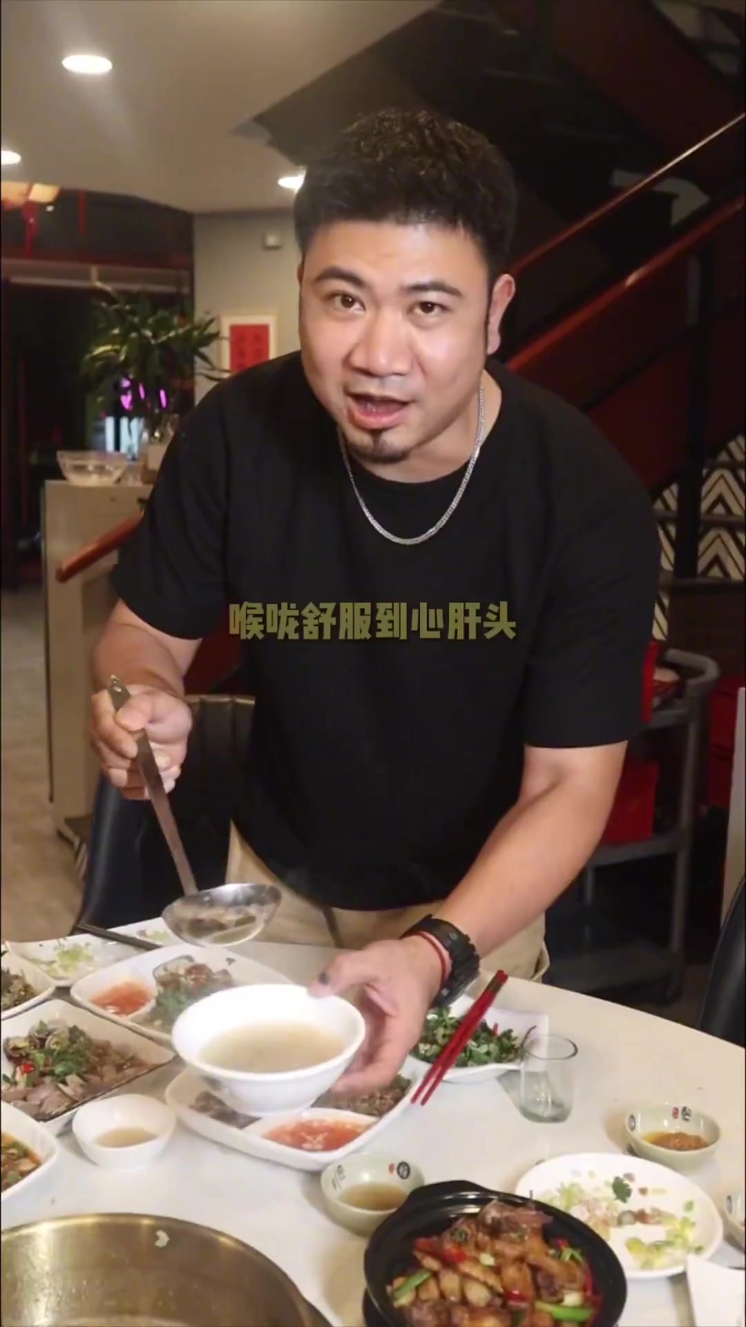 虎门也有潮汕的石橄榄田螺鸡火锅!像吃牛肉一样烫无骨鸡肉