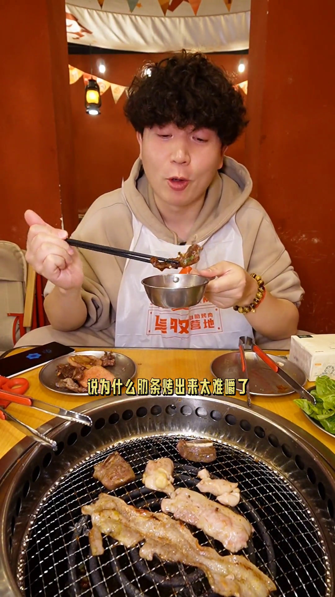 连续吃一个月烤肉的可怕任务今天就开始了 吃午餐肉的第1340天