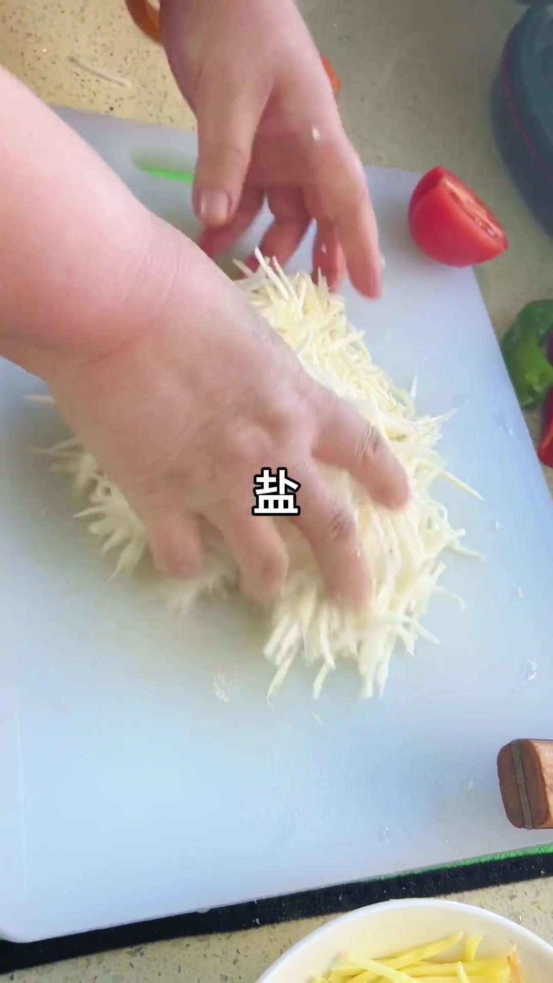 新疆抓饭的灵魂伴侣凉菜