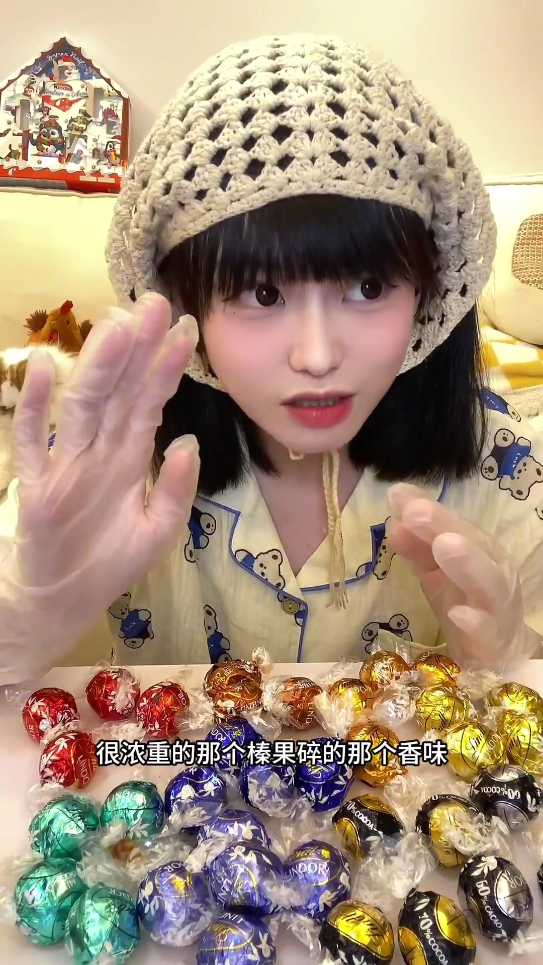 被催了半年的瑞士莲巧克力测评!9个味道