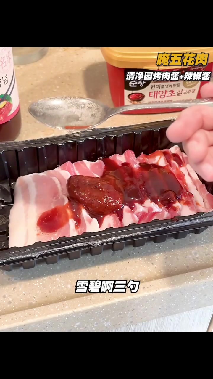 如何在家吃烤肉 烤肉到家