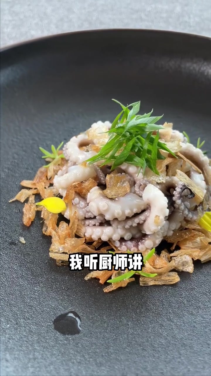 甬府,宁波菜里的天花板