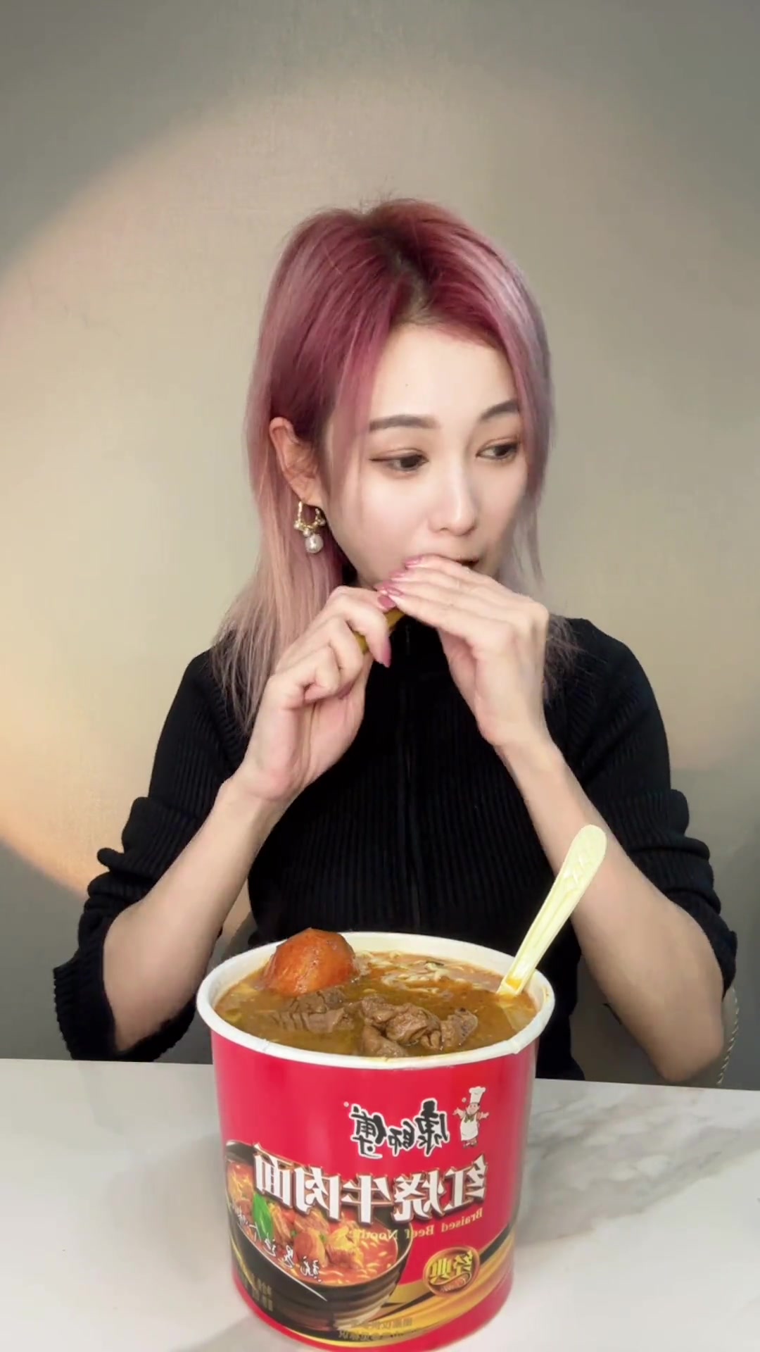 一份真正的红烧牛肉方便面?
