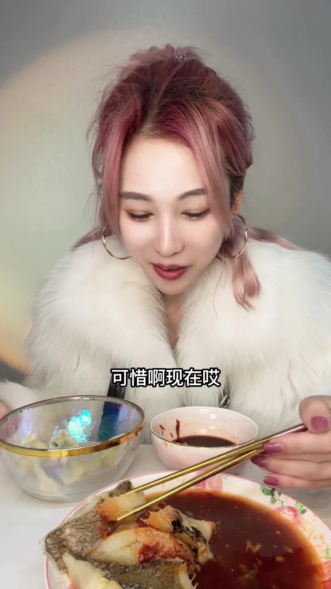格林兰比目鱼(鸦片鱼)鲅鱼饺子?