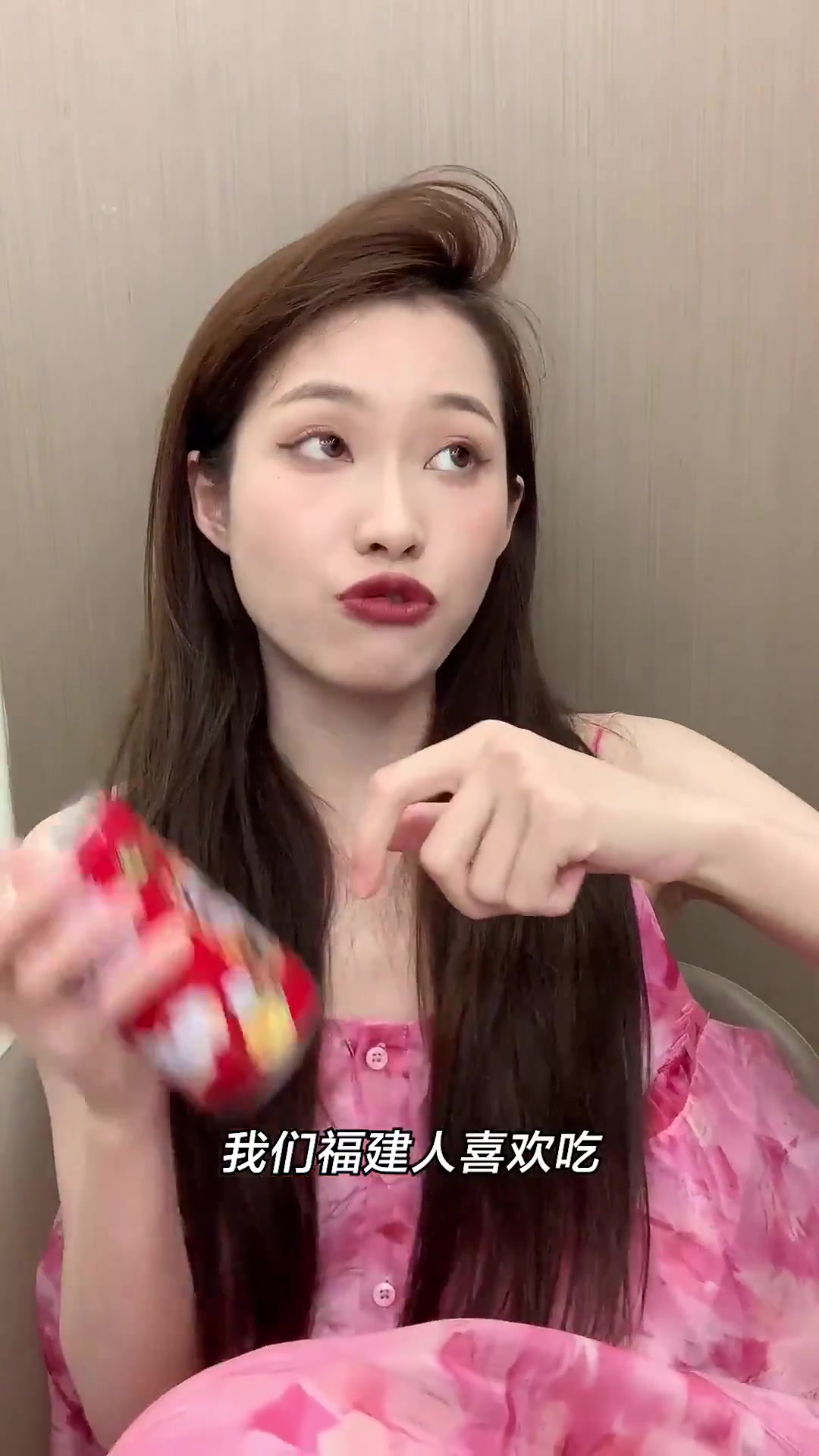 福建本地人才懂的零食!猪瘾又犯了?巨巨巨好吃