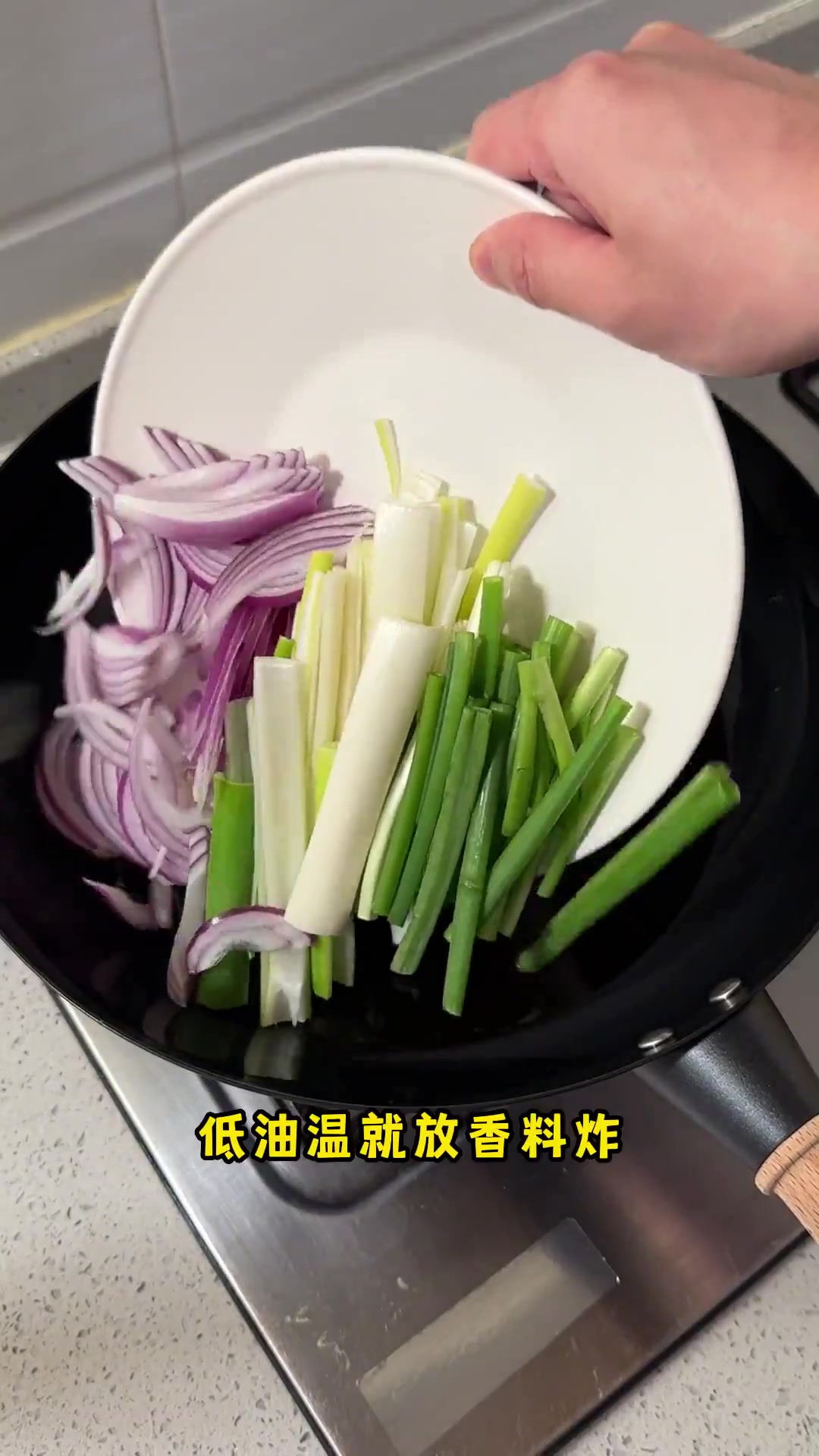 自制香辣牛肉酱,拌粉拌面夹馒头,比餐厅好吃多了
