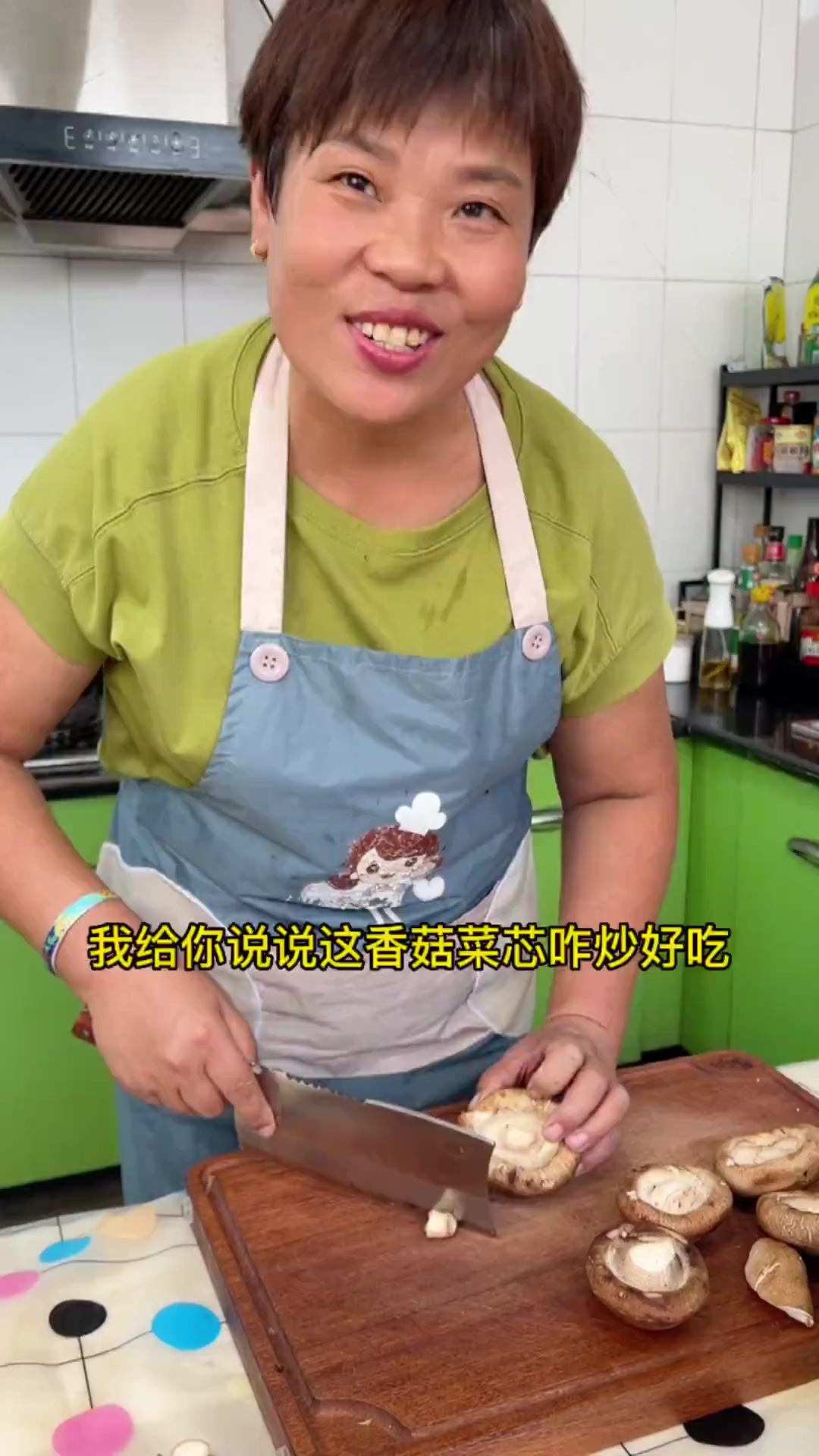 香菇菜心这样炒更好吃