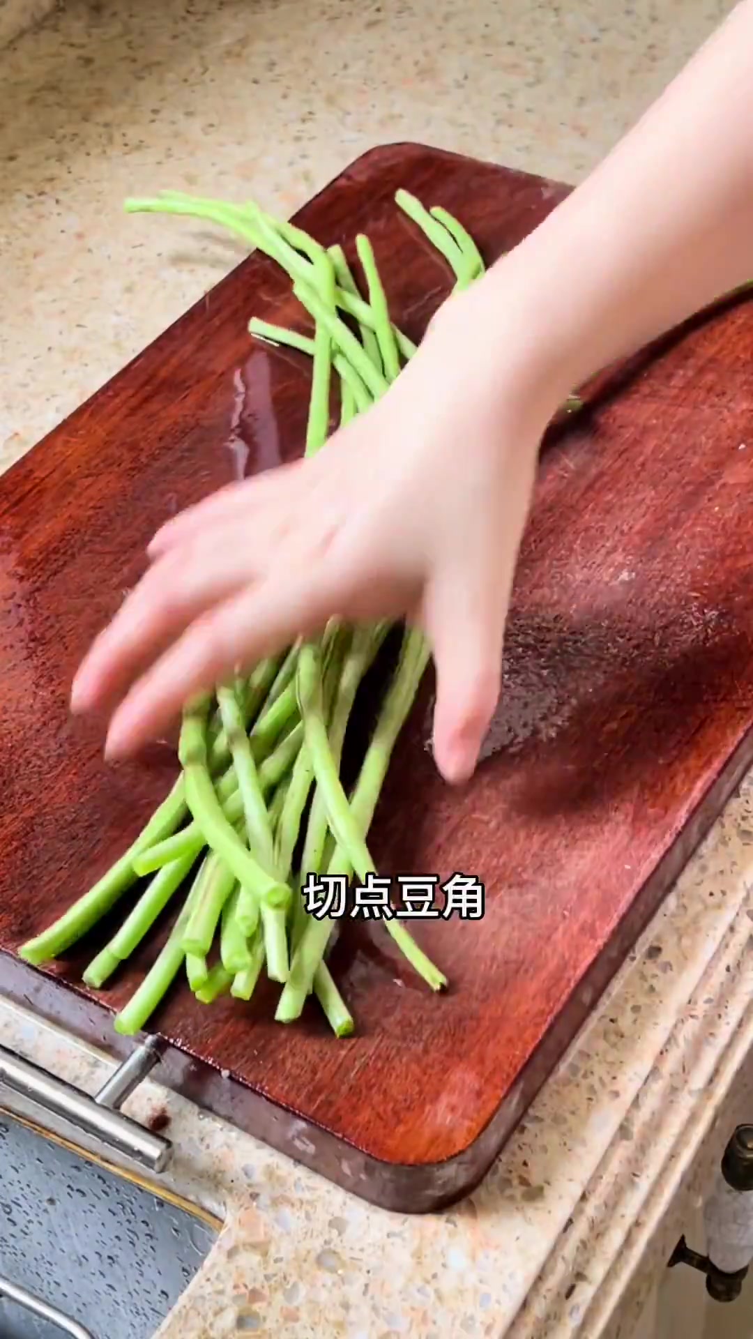 今日父亲节,做了一桌家常菜给家里两位父亲过节