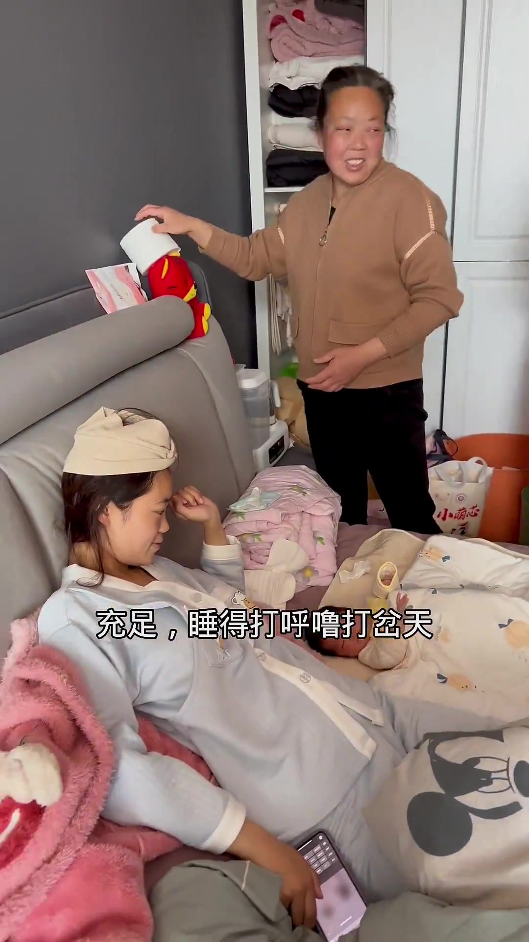 自从给老公生了一个闺女,他每天累的晕头转向,好心疼他