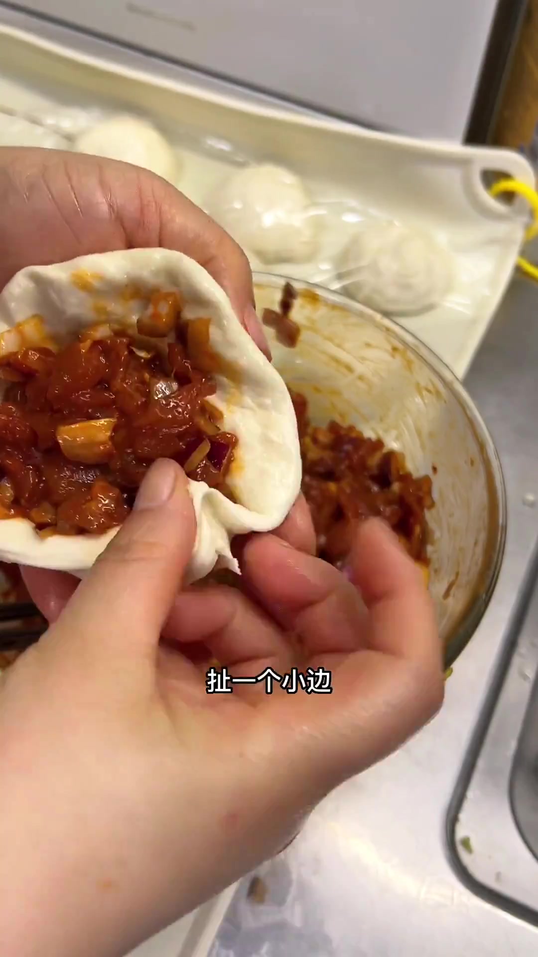 早上5点,给孩子们做了奥尔良鸡肉饼,味道真的很赞!