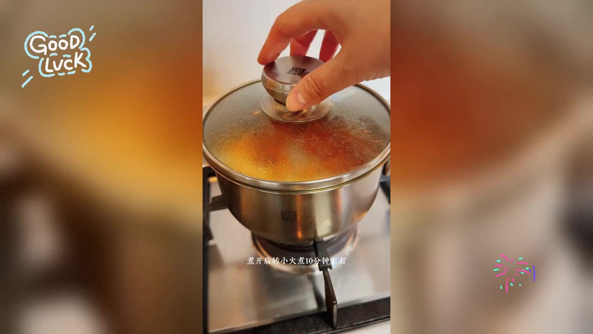 烤肉店南瓜粥懒人版,简便美味双全