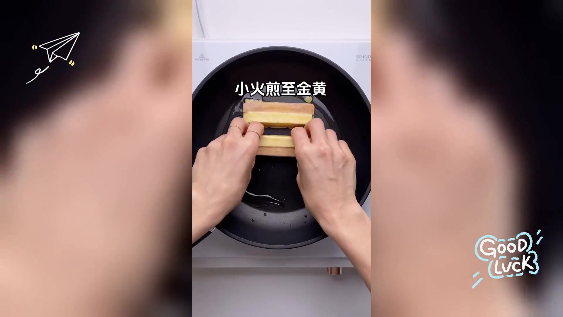 豆腐午餐肉绝配,美味难挡,两碗不过瘾