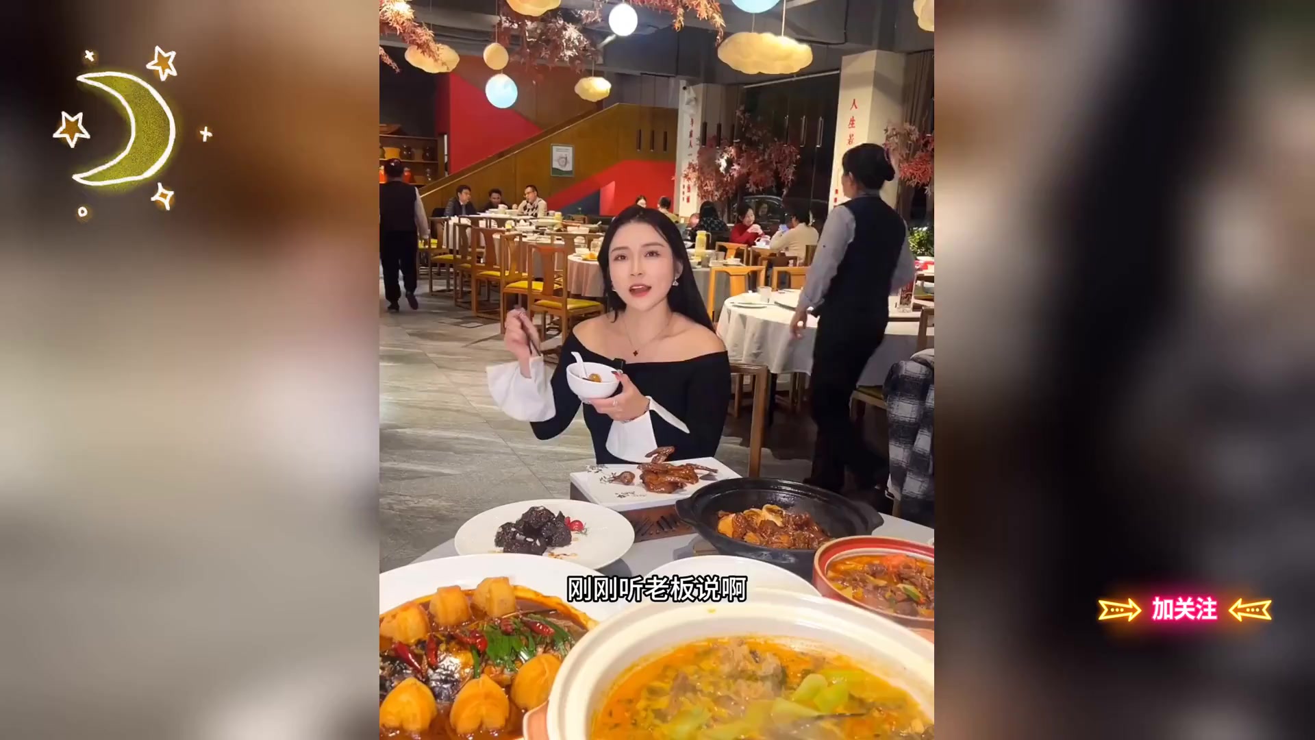 千岛湖鱼头,湖畔美味