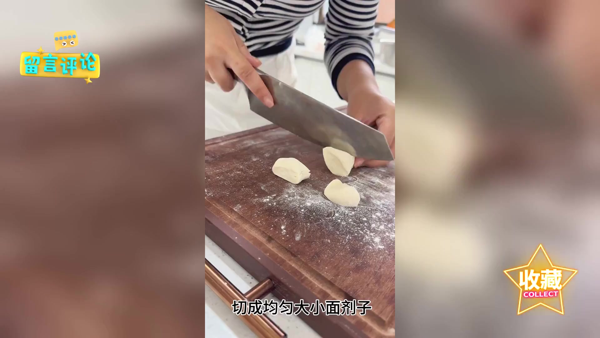尝鲜推荐: 元宝造型韭菜鸡蛋素饺子,美味不可挡