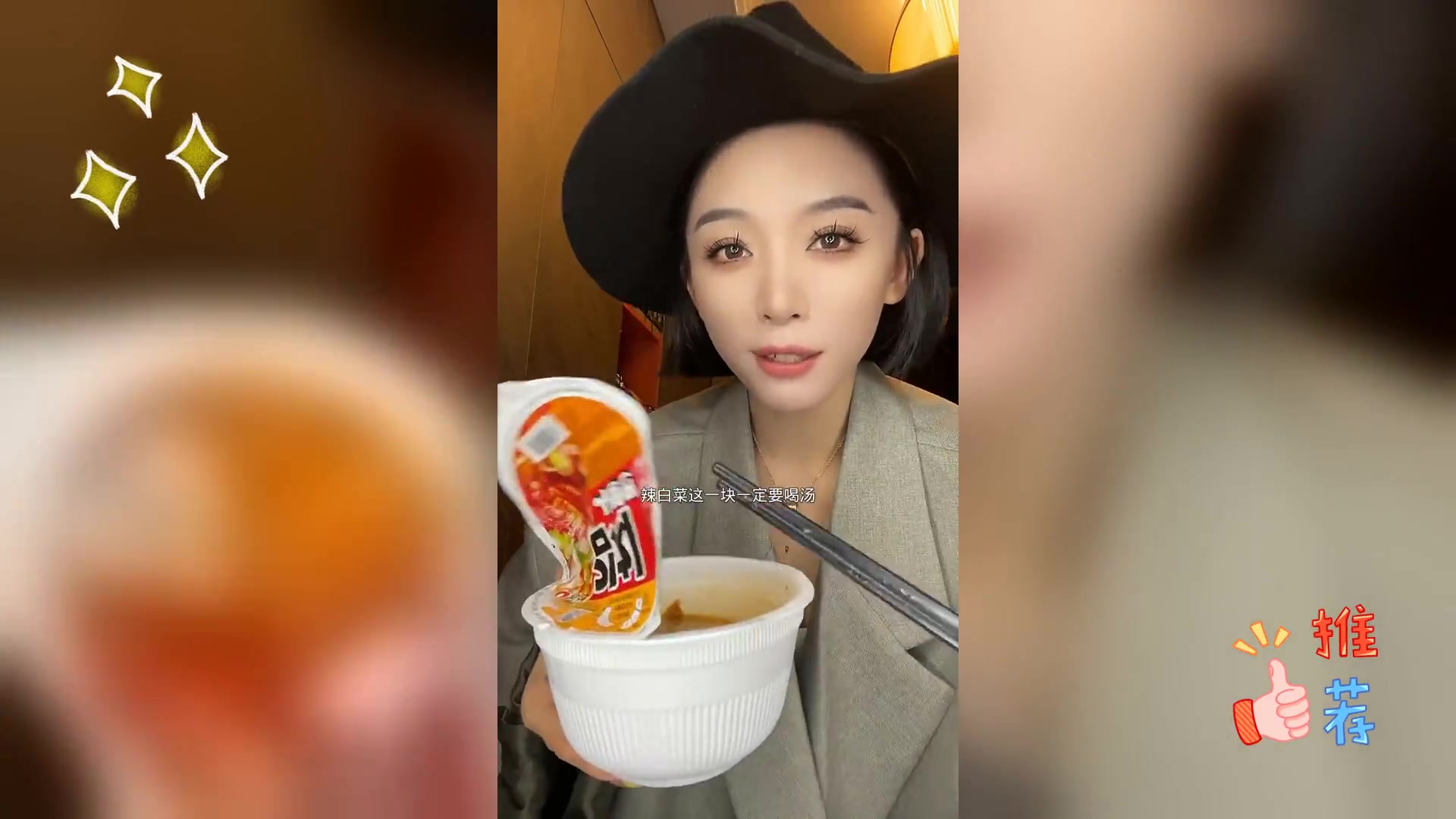 面食爱好者: 农心碗面的美味享受