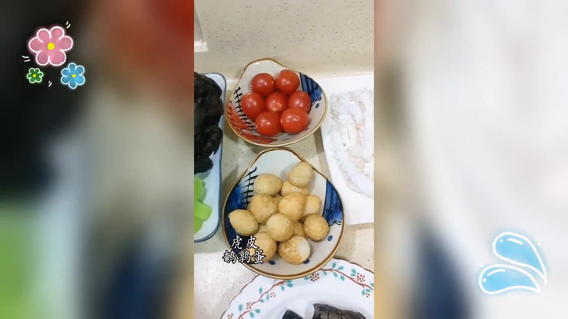 全家福美满,海鲜什锦盛宴