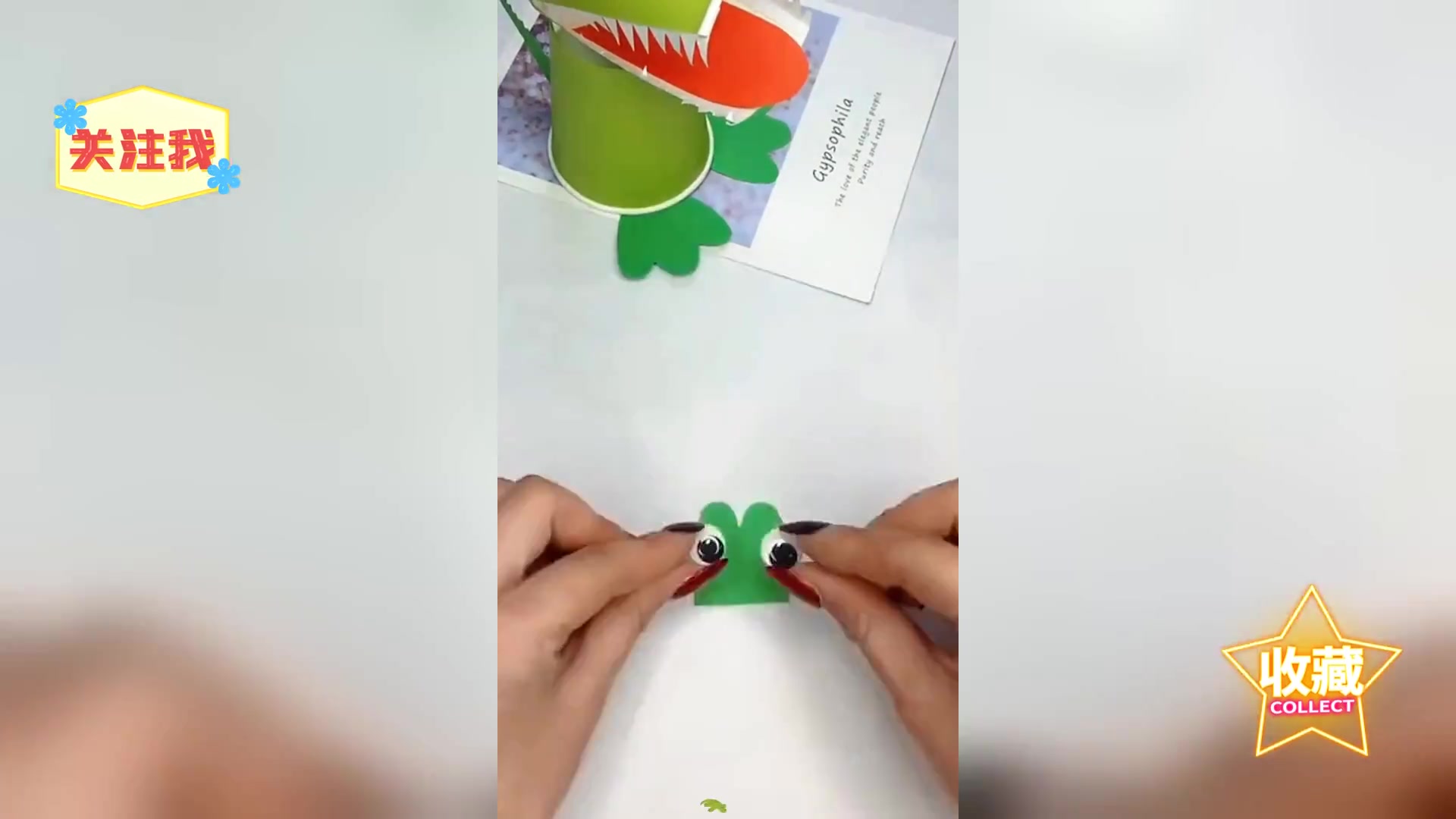 创意纸杯手作鳄鱼