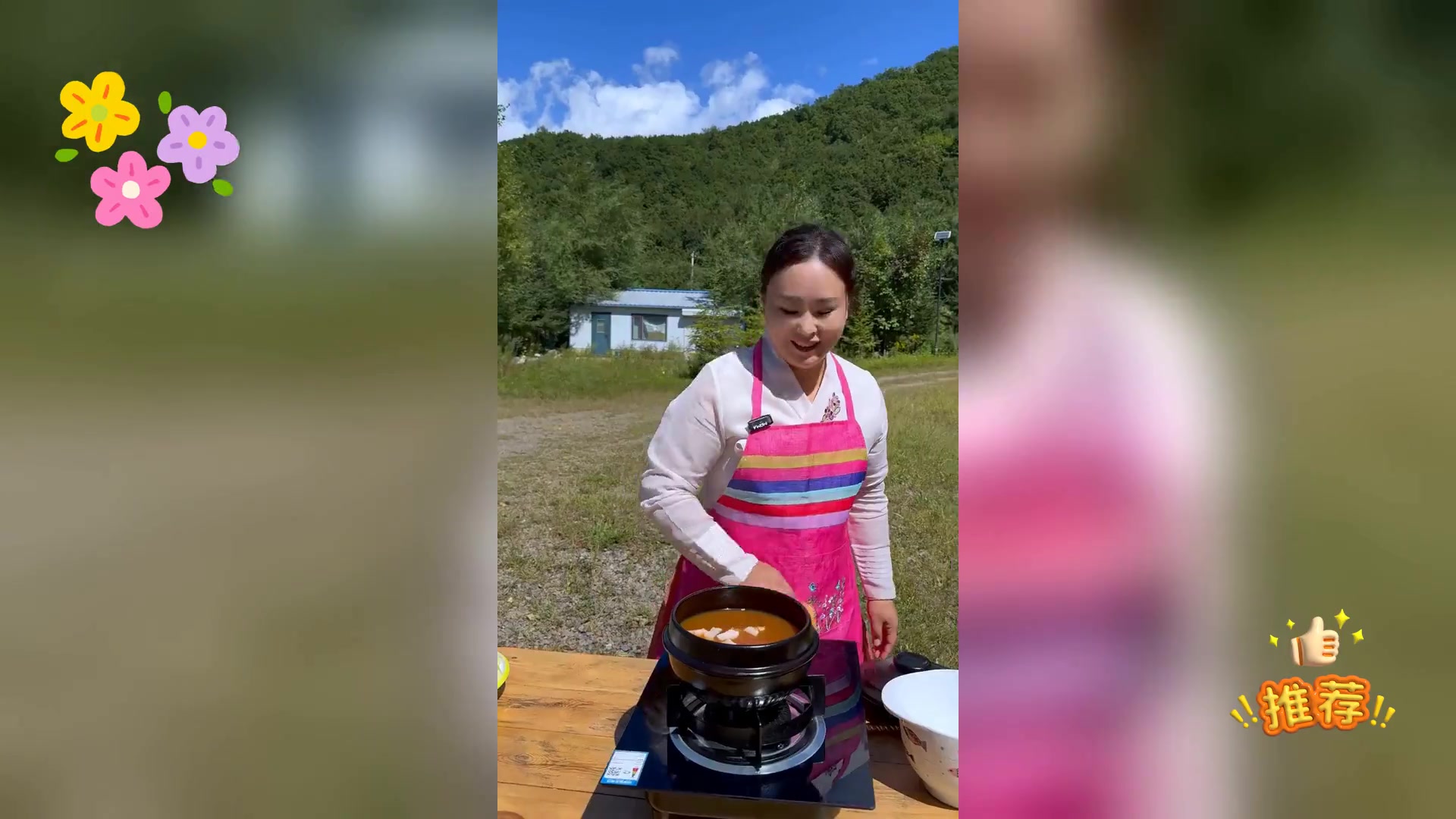 经典大酱汤制作方法