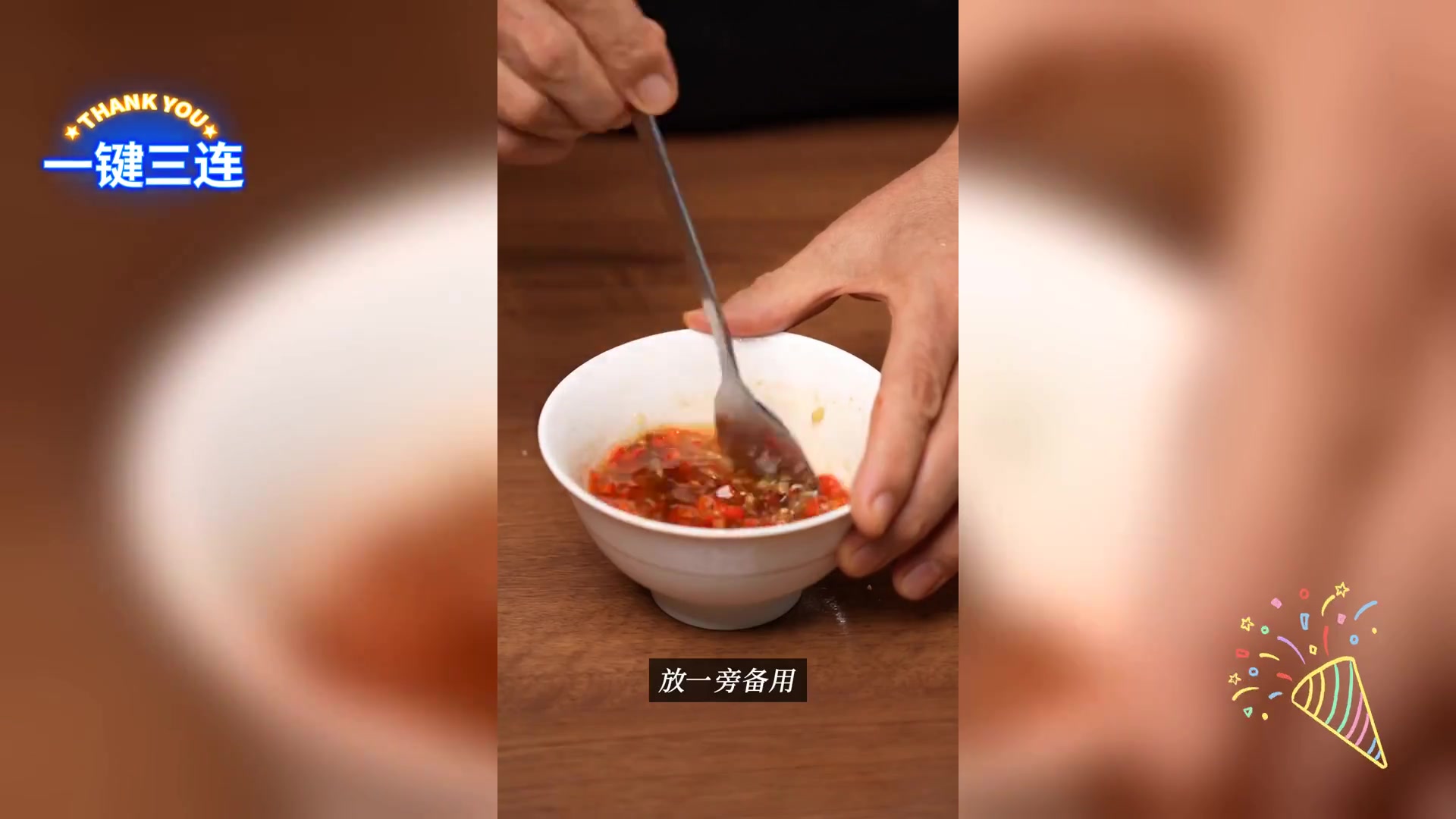 夏日清爽,西葫芦丝凉拌,脆嫩鲜香解暑佳品