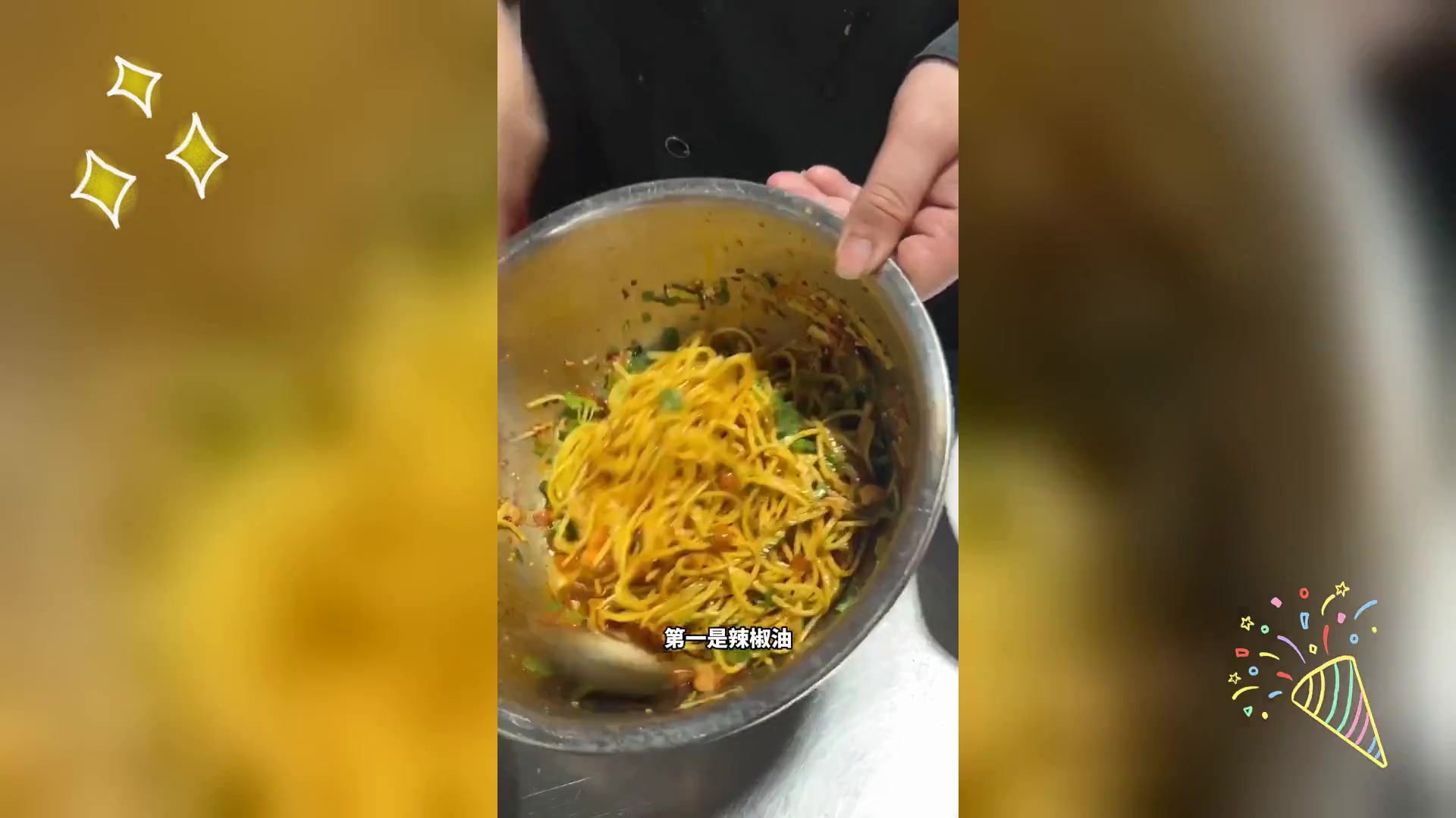 凉皮凉面小吃摊制作秘籍,摆摊热销配方