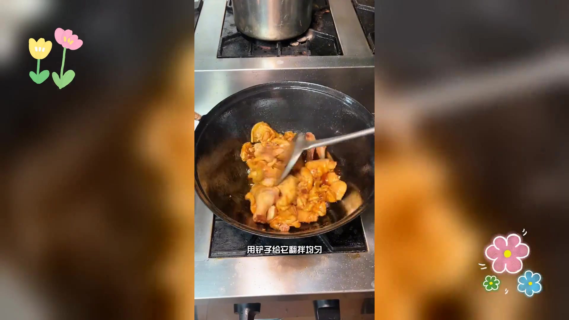 大盘鸡秘制,香辣美味,绝佳下饭佳肴