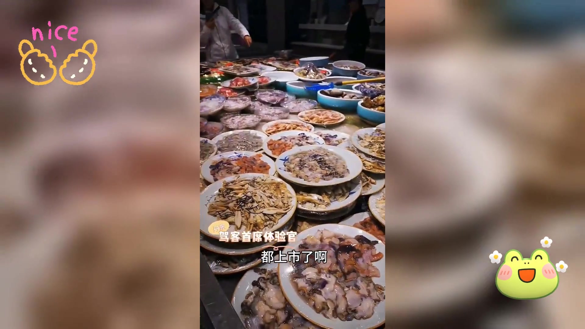 丹东海鲜老店,十年沉淀,一夕爆红家常菜