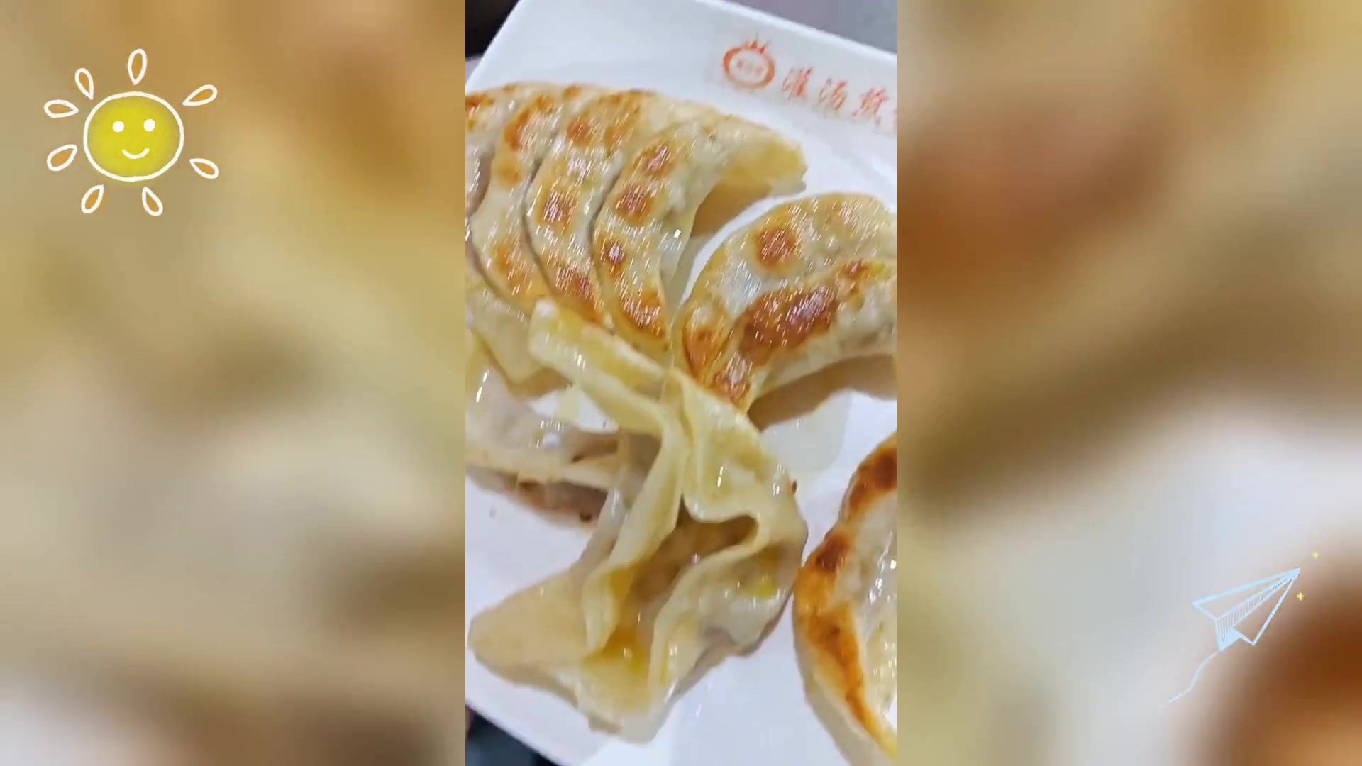 合肥老牌早餐,几元管饱,地道美味