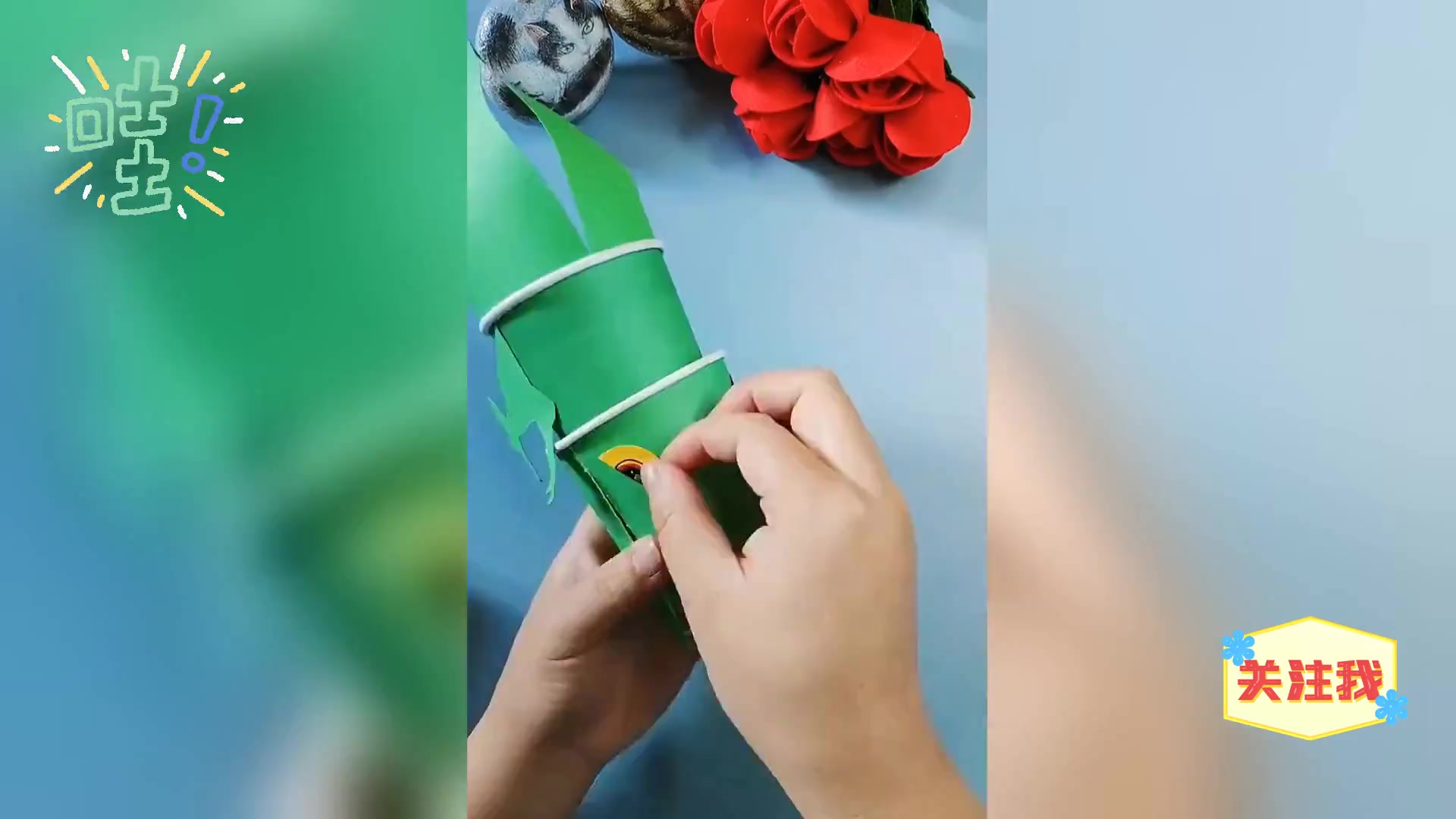 创意纸杯鳄鱼DIY,萌趣十足