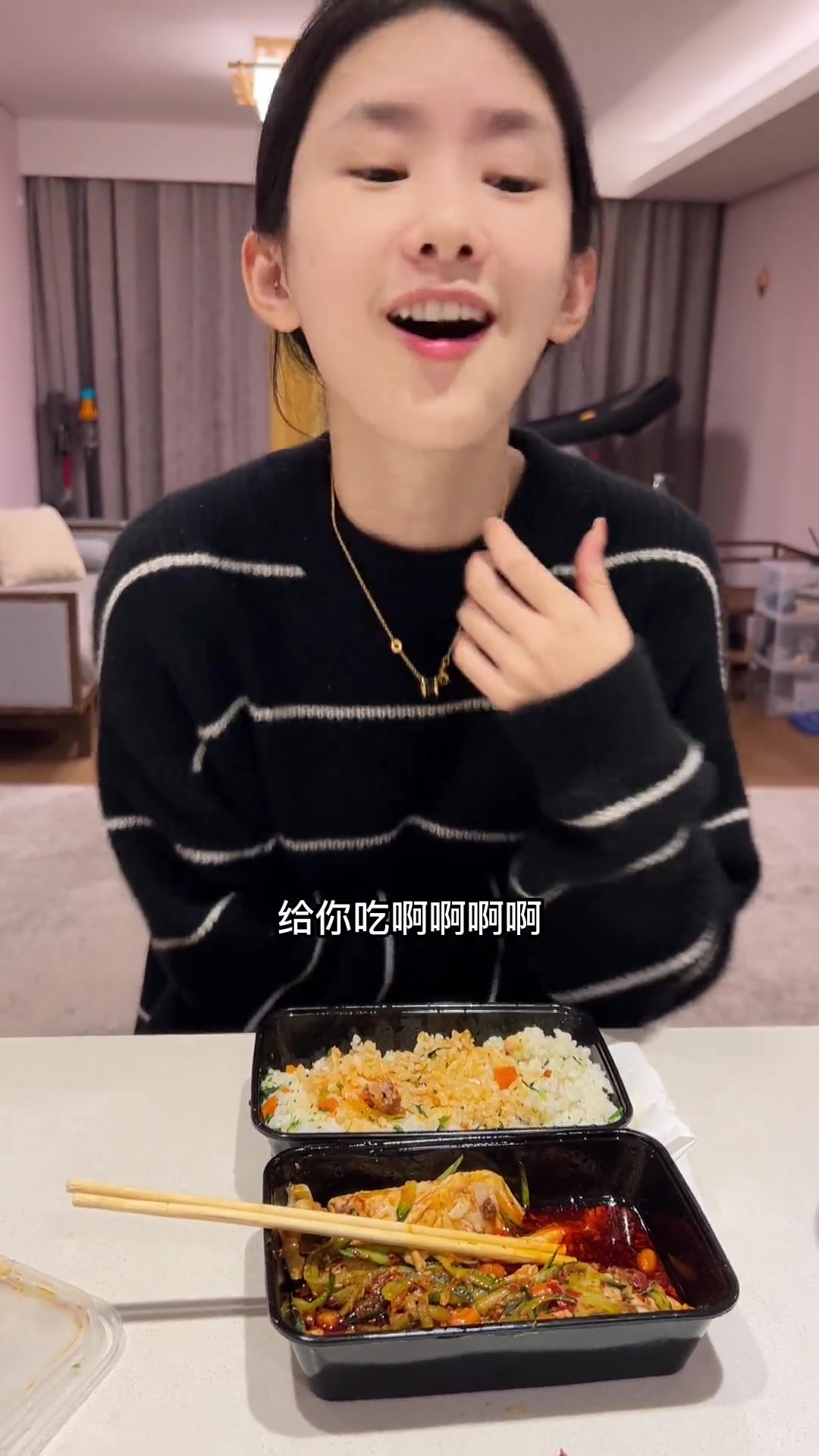 120斤vs70斤交换干饭,一天吃了什么