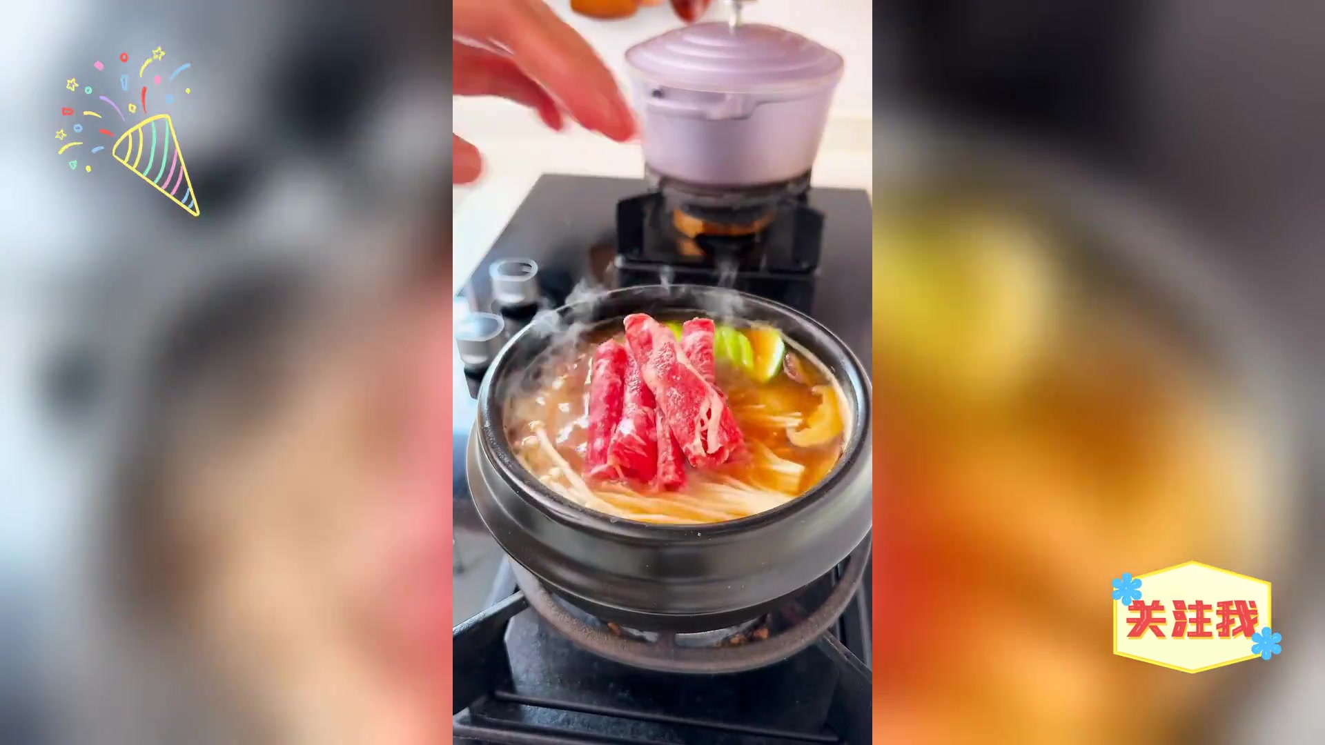 韩式大酱汤,浓郁鲜香,滋味十足