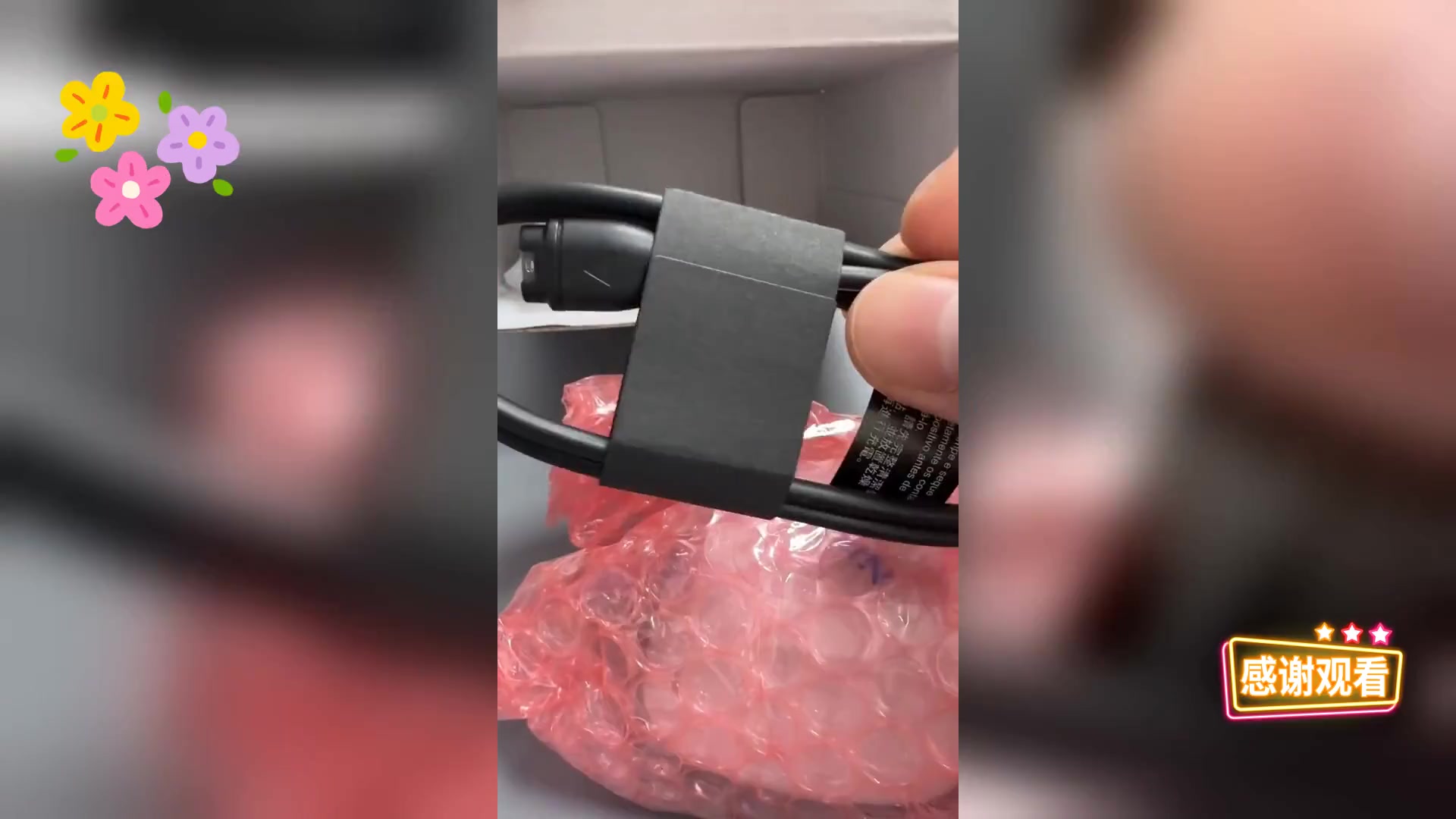 Garmin探鱼器开箱,初体验